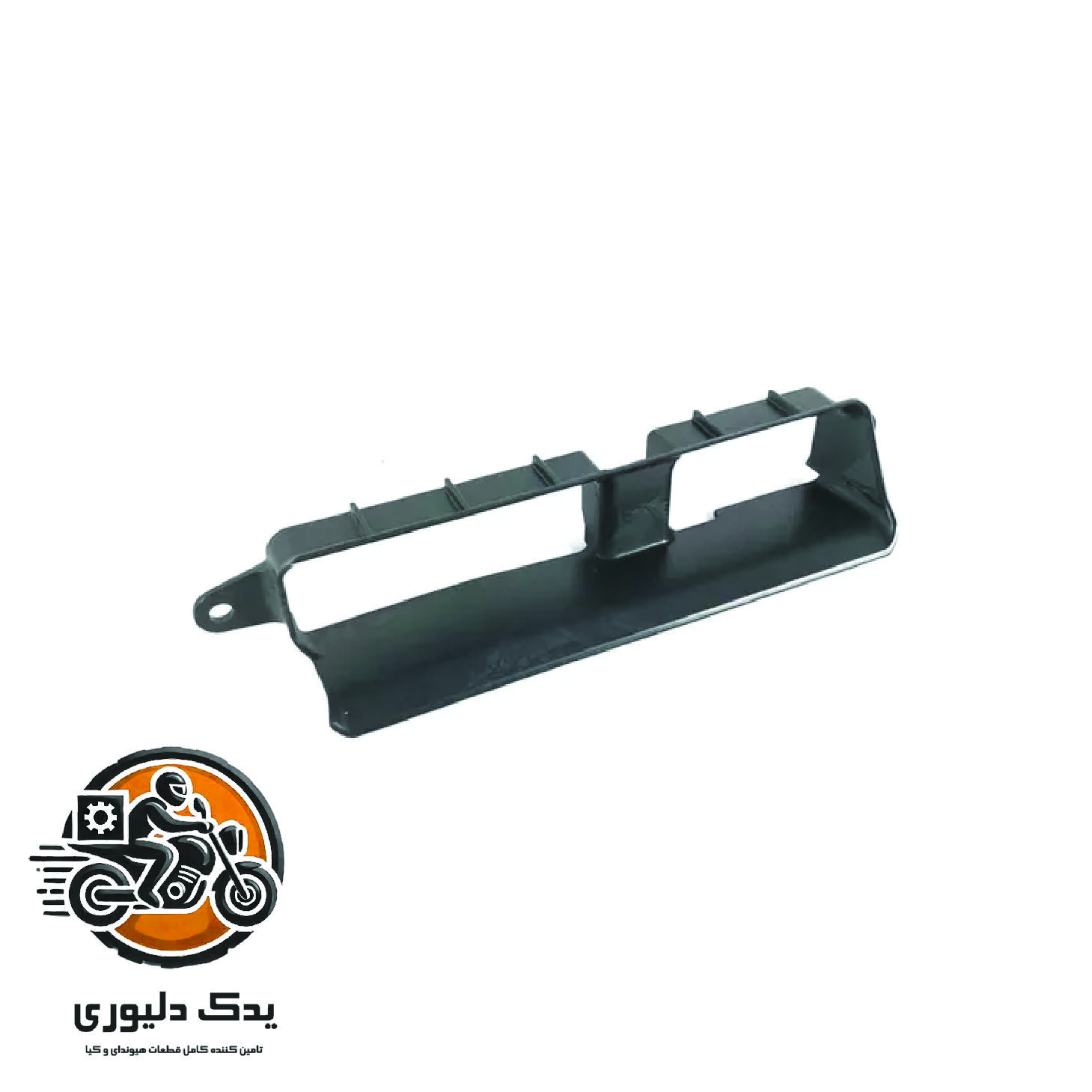 داکت هواکش برای هیوندا توسان TL مدل های 2015 تا 2018 با کد فنی : 28220D3000 ساخت برند جینیون