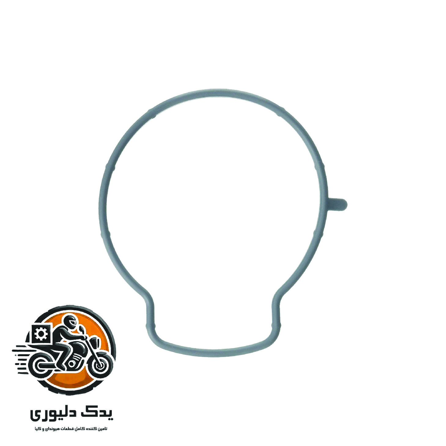 واشر دریچه گاز برای کیا سراتو TD مدل های 2015 تا 2018 با کد فنی : 283122G000 ساخت برند جینیون