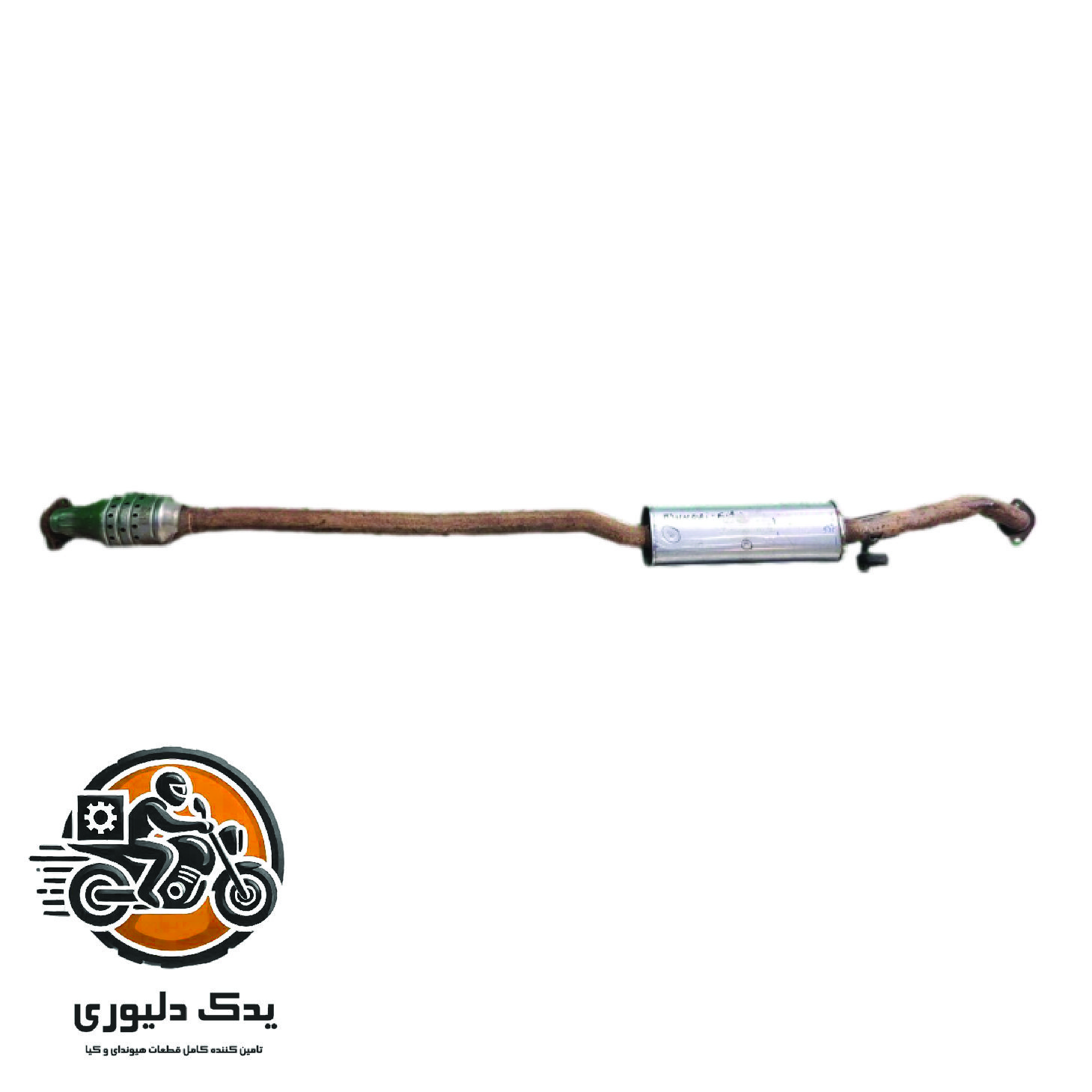 صدا خفه کن کامل وسط برای هیوندا توسان TL مدل های 2015 تا 2018 با کد فنی : 28600D3340 ساخت برند جینیون