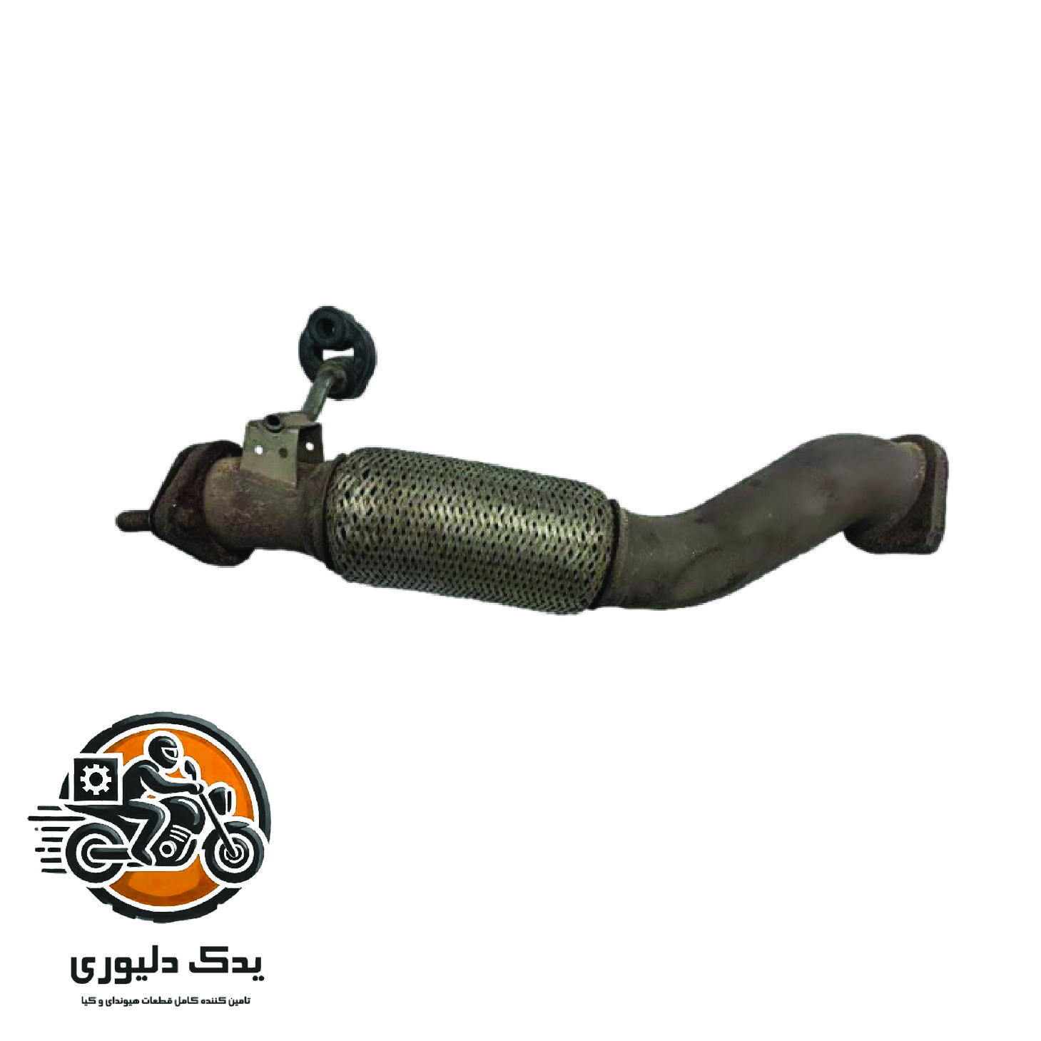 صدا خفه کن ابتدا اگزوز برای هیوندا توسان TL مدل های 2015 تا 2018 با کد فنی : 28610D3330 ساخت برند جینیون