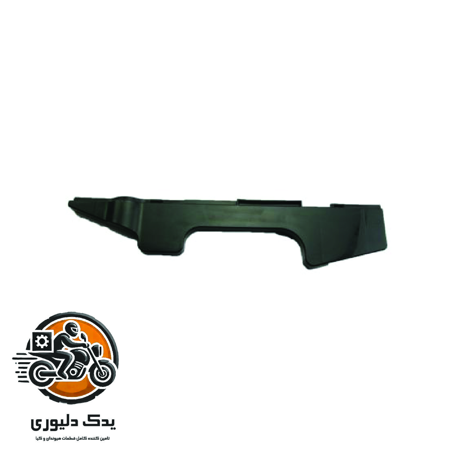 بادگیر راست رادیاتور برای کیا سراتو TD مدل های 2015 تا 2018 با کد فنی : 291361M000 ساخت برند جینیون
