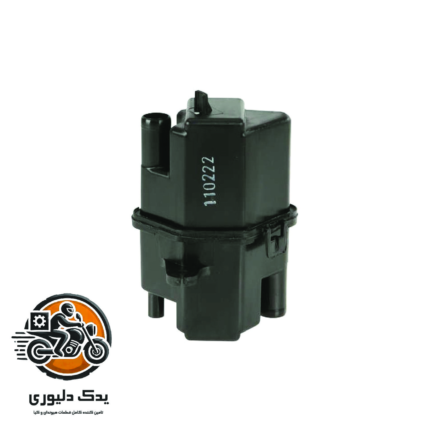 فیلتر هوای بنزین برای هیوندا ازرا گرنجور مدل های 2006تا 2018 با کد فنی : 314532H500 ساخت برند جینیون