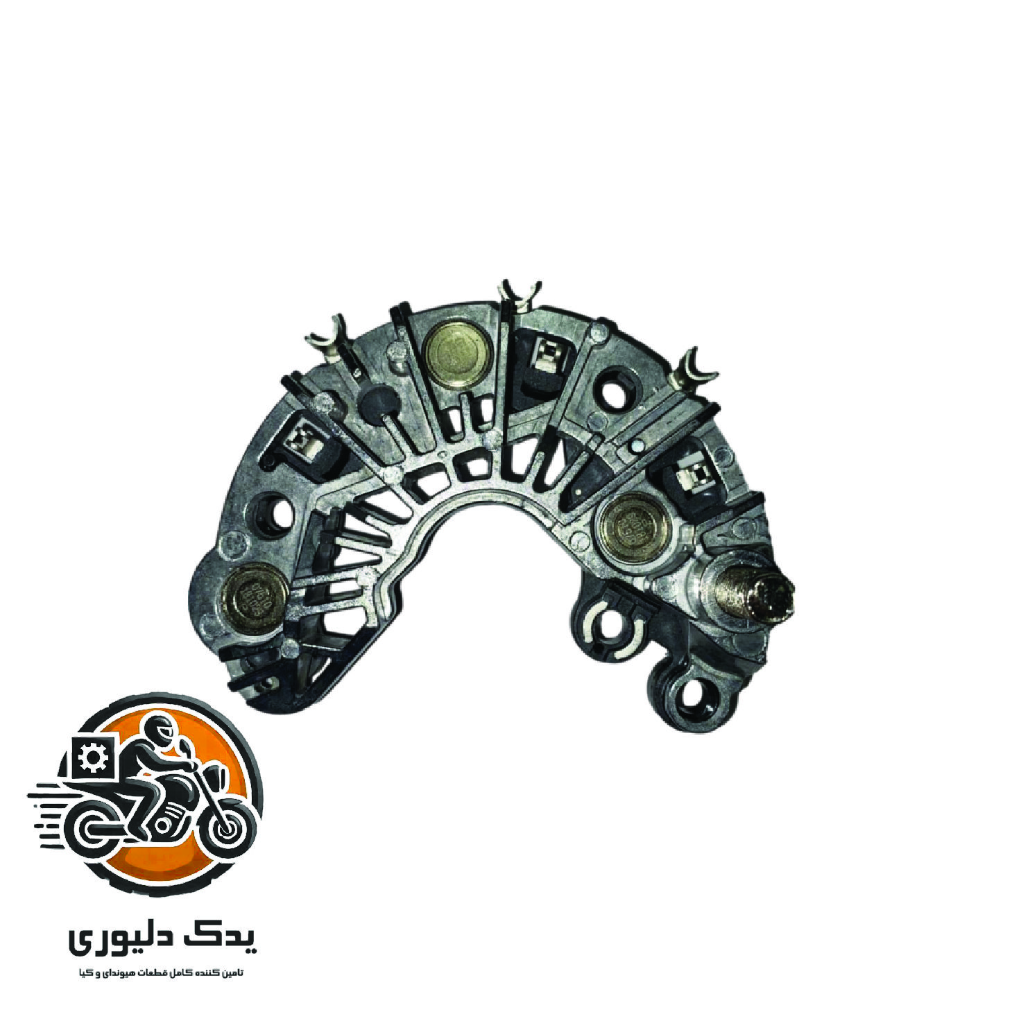 ژنراتور برای کیا سراتو TD مدل های 2015 تا 2018 با کد فنی : 3736025100 ساخت برند جینیون