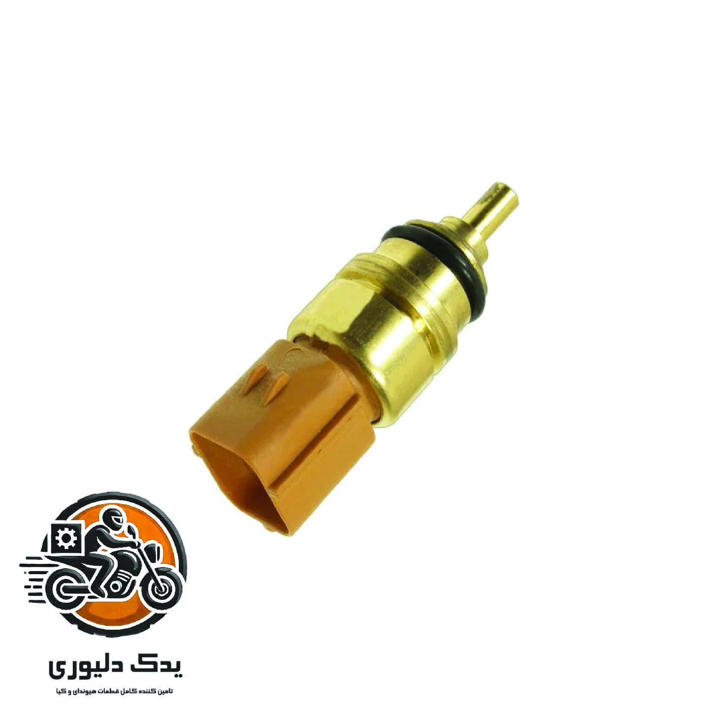 سنسور دمای آب برای هیوندا ازرا گرنجور مدل های 2006تا 2018 با کد فنی : 392203C010 ساخت برند جینیون
