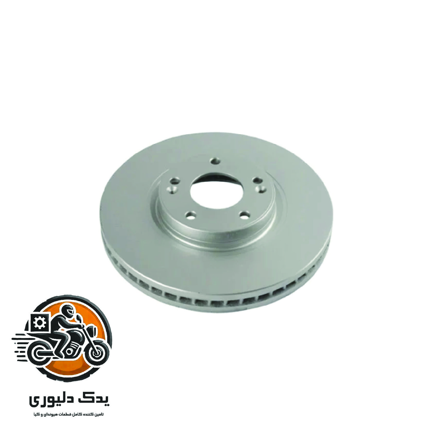 دیسک چرخ جلو برای کیا سراتو TD مدل های 2015 تا 2018 با کد فنی : 517123L060 ساخت برند جینیون