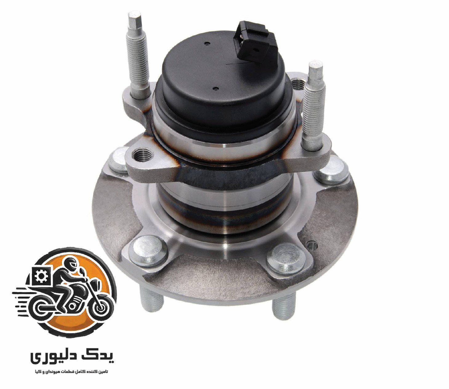 توپی چرخ عقب برای کیا سراتو TD مدل های 2015 تا 2018 با کد فنی : 527301M000 ساخت برند جینیون