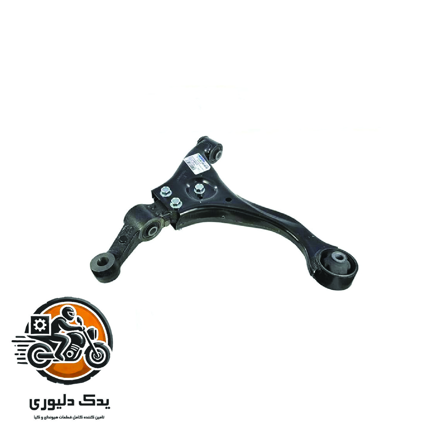 طبق جلو چپ برای هیوندا ازرا گرنجور مدل های 2006تا 2018 با کد فنی : 545003K060 ساخت برند جینیون