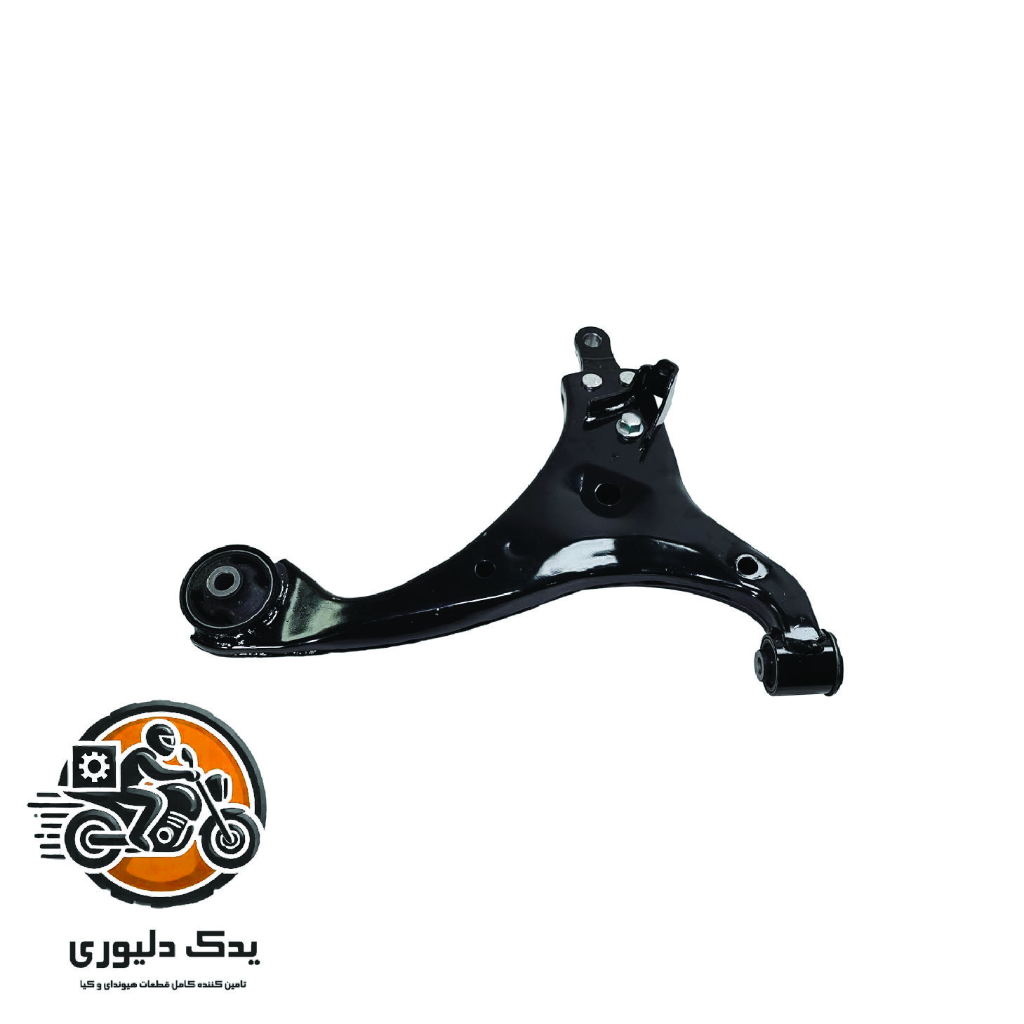طبق جلو راست برای کیا سراتو TD مدل های 2015 تا 2018 با کد فنی : 545011M100 ساخت برند جینیون