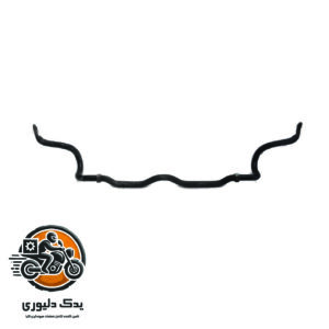 میل تعادل جلو برای کیا سراتو TD مدل های 2015 تا 2018 با کد فنی : 548102H000 ساخت برند جینیون