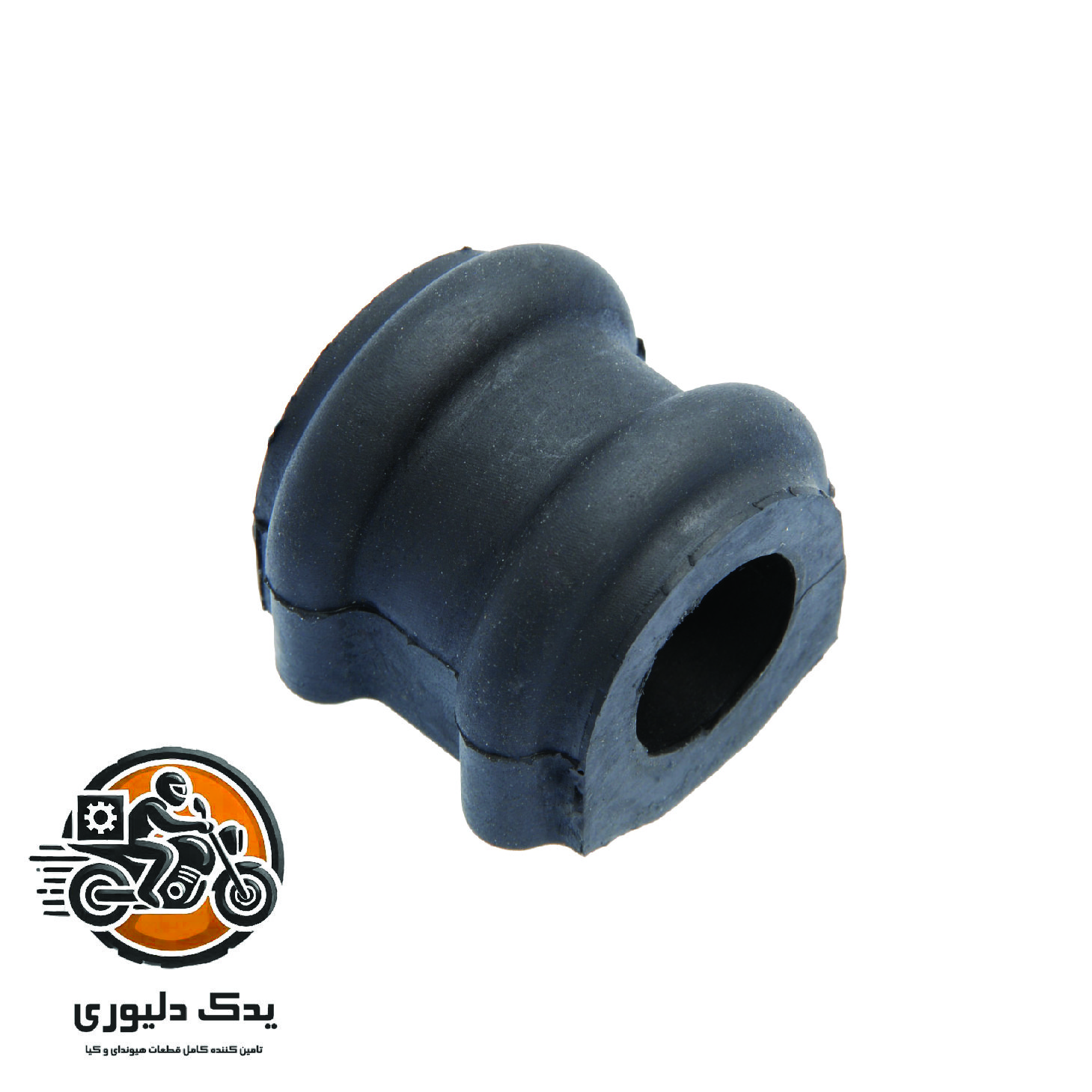 لاستیک چاکدار جلو برای هیوندا ازرا گرنجور مدل های 2006تا 2018 با کد فنی : 548133K100 ساخت برند جینیون