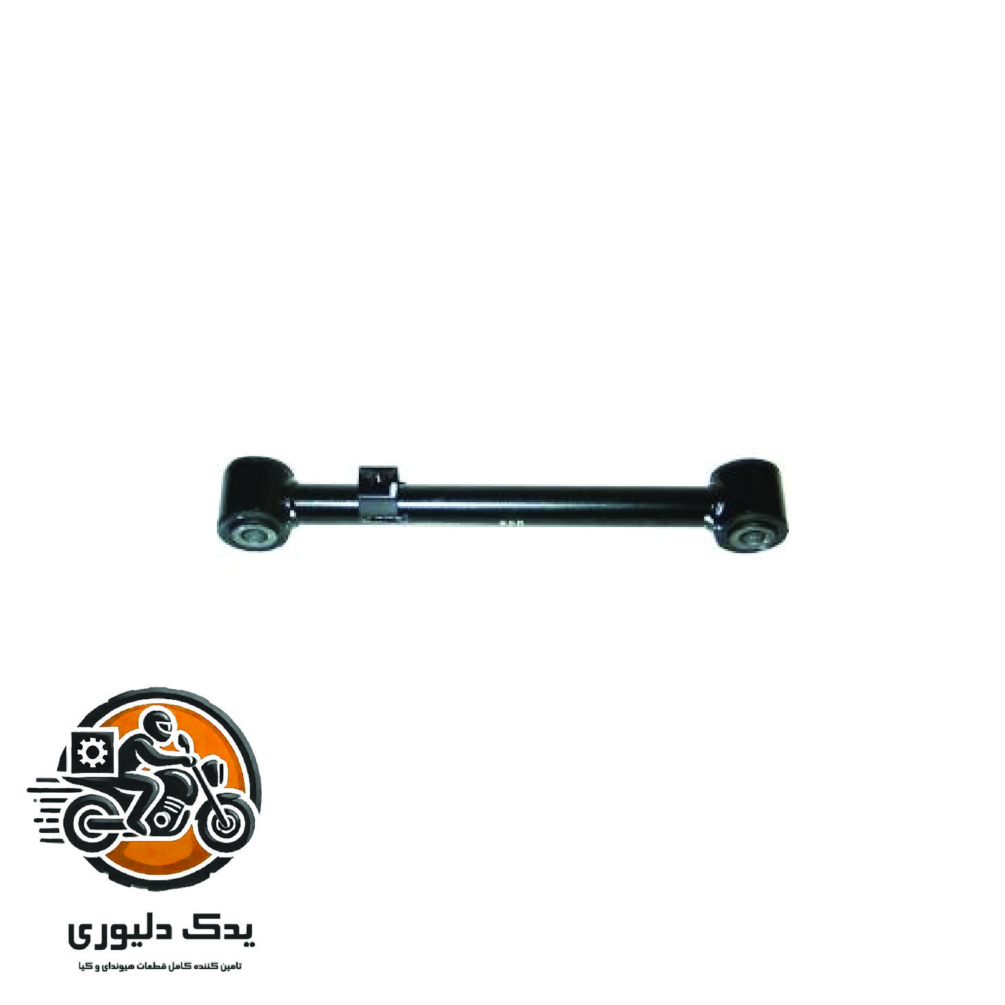 طبق کمکی عقب برای هیوندا ازرا گرنجور مدل های 2006تا 2018 با کد فنی : 552503K001 ساخت برند جینیون