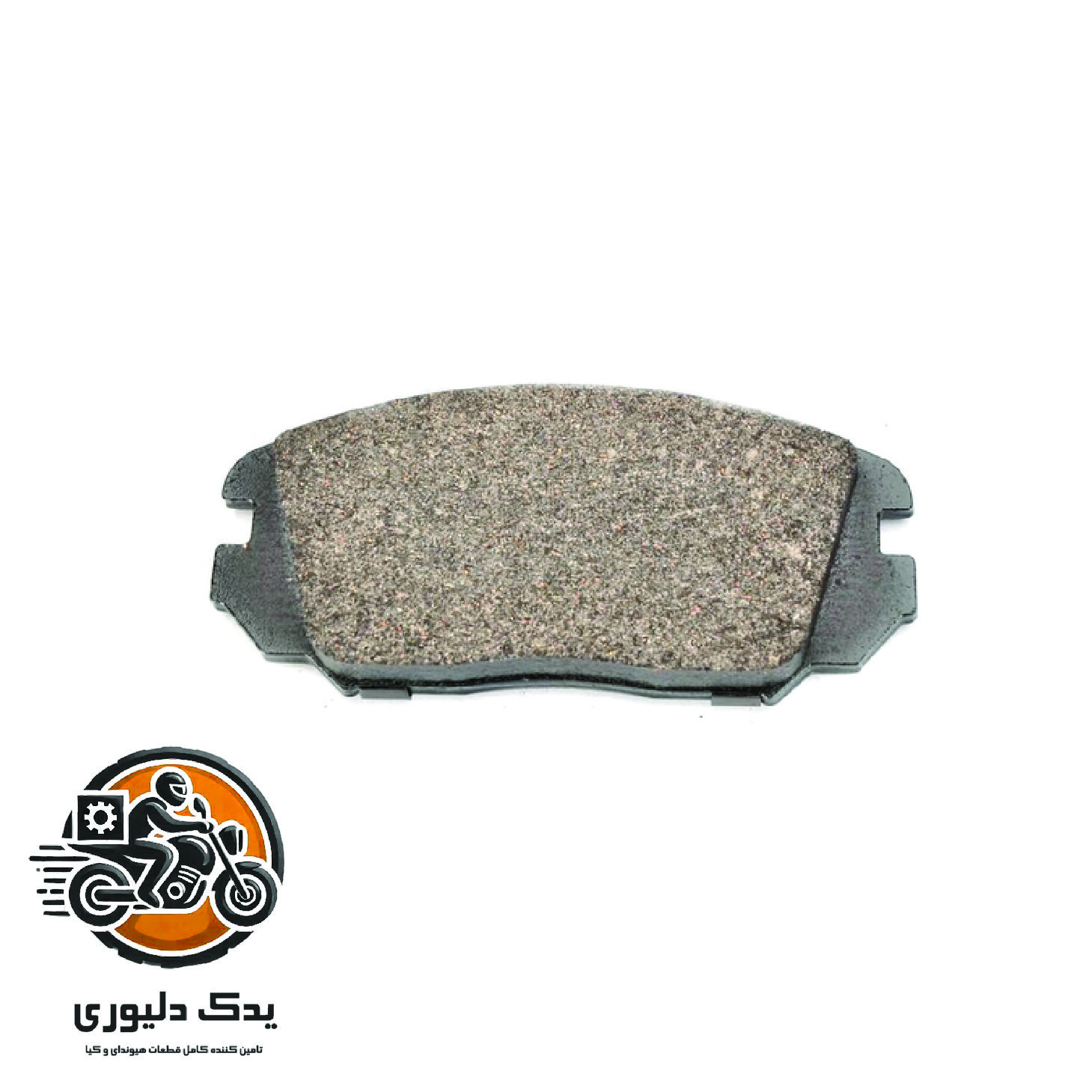 لنت ترمز جلو برای هیوندا ازرا گرنجور مدل های 2006تا 2018 با کد فنی : 581013LA20ساخت برند جینیون