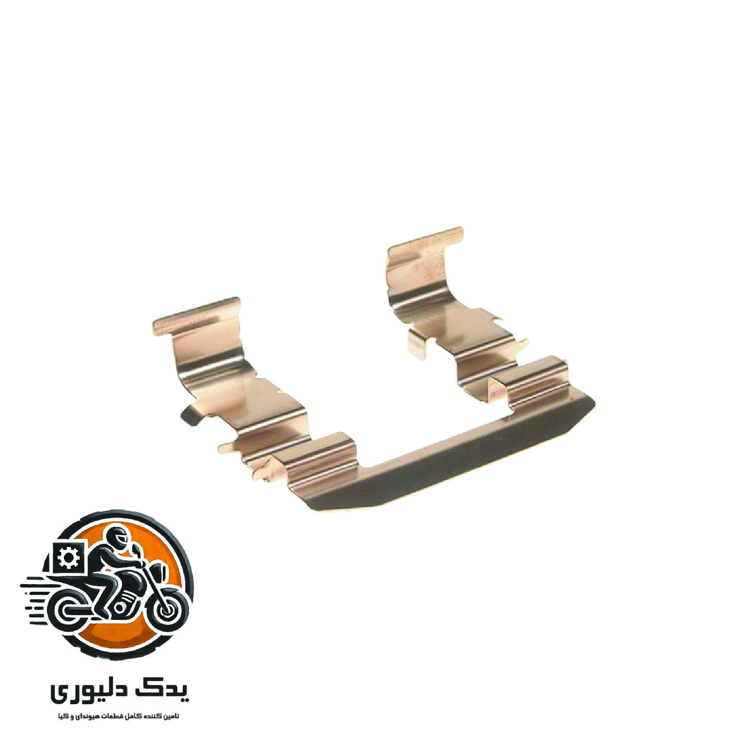 فنر لنت جلو برای کیا سراتو TD مدل های 2015 تا 2018 با کد فنی : 581441H000 ساخت برند جینیون