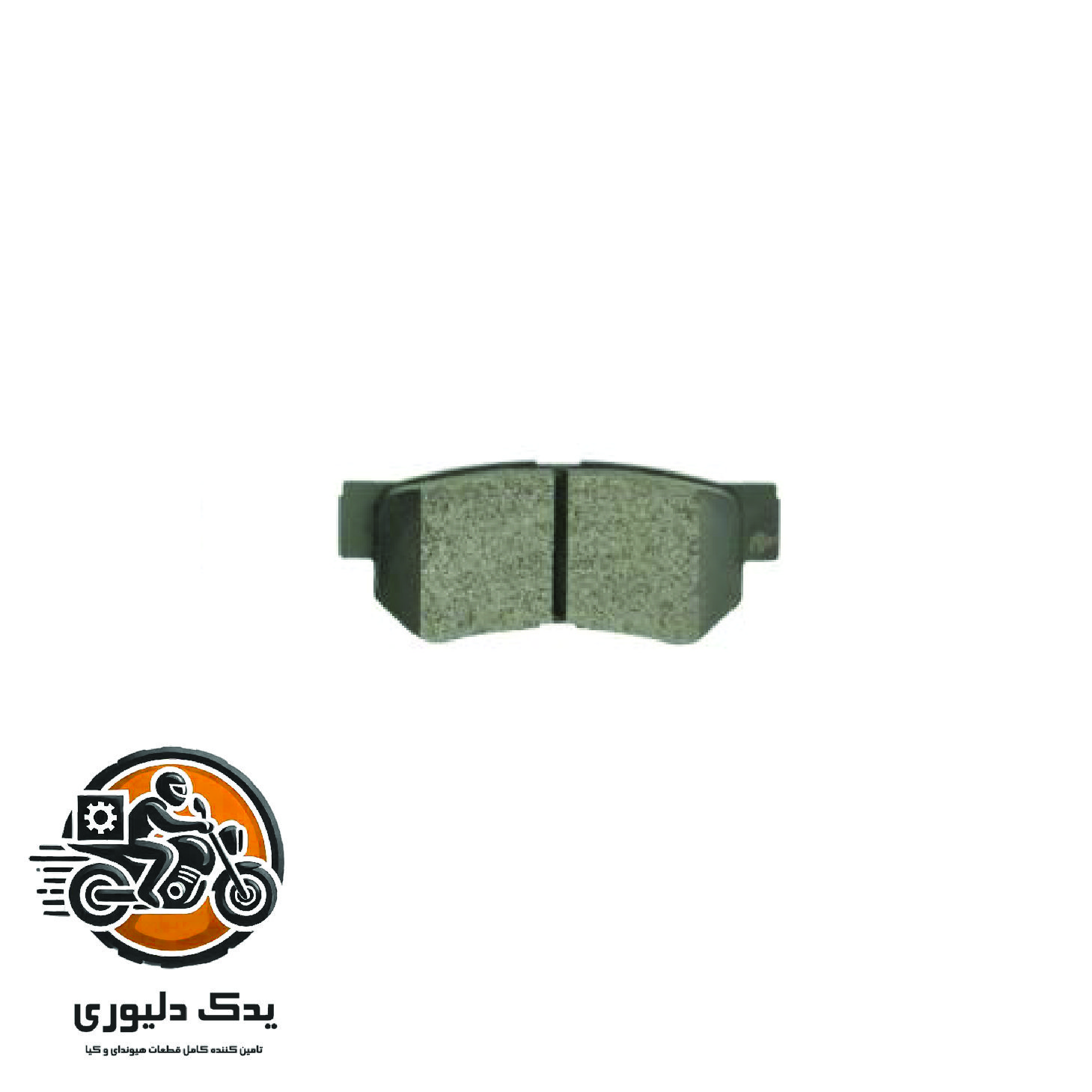 لنت ترمز عقب برای هیوندا ازرا گرنجور مدل های 2006تا 2018 با کد فنی : 583023KA30 ساخت برند جینیون