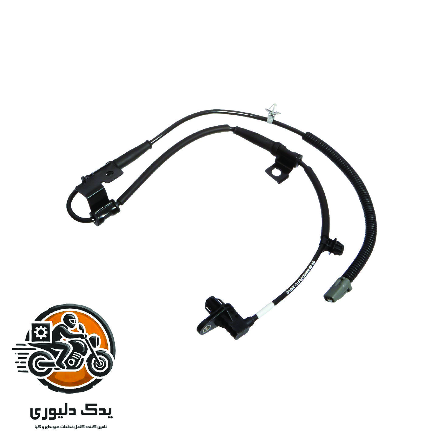 سنسور چرخ جلو چپ برای کیا سراتو TD مدل های 2015 تا 2018 با کد فنی : 598101M300 ساخت برند جینیون