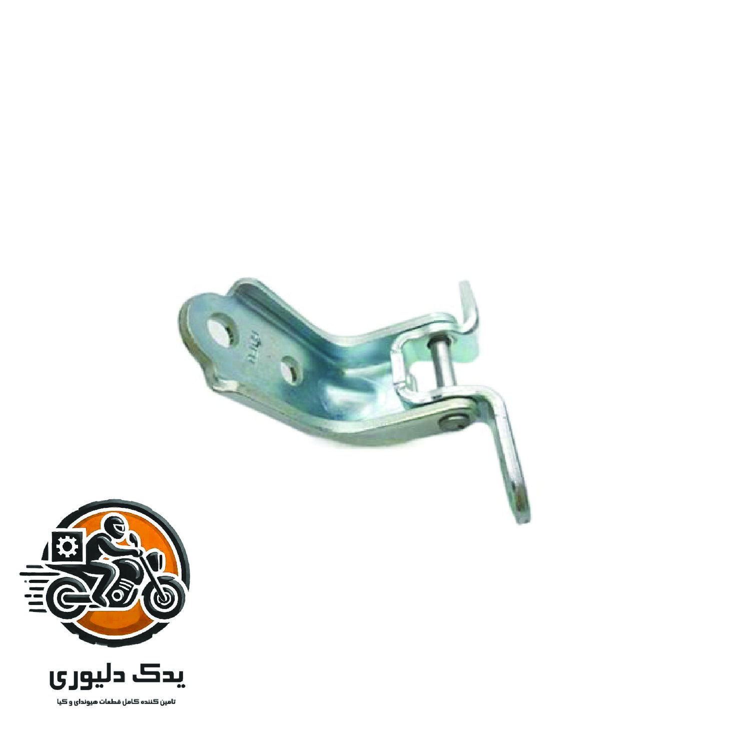 لولای پایینی درب جلو چپ برای هیوندا توسان TL مدل های 2015 تا 2018 با کد فنی : 793102E000 ساخت برند جینیون