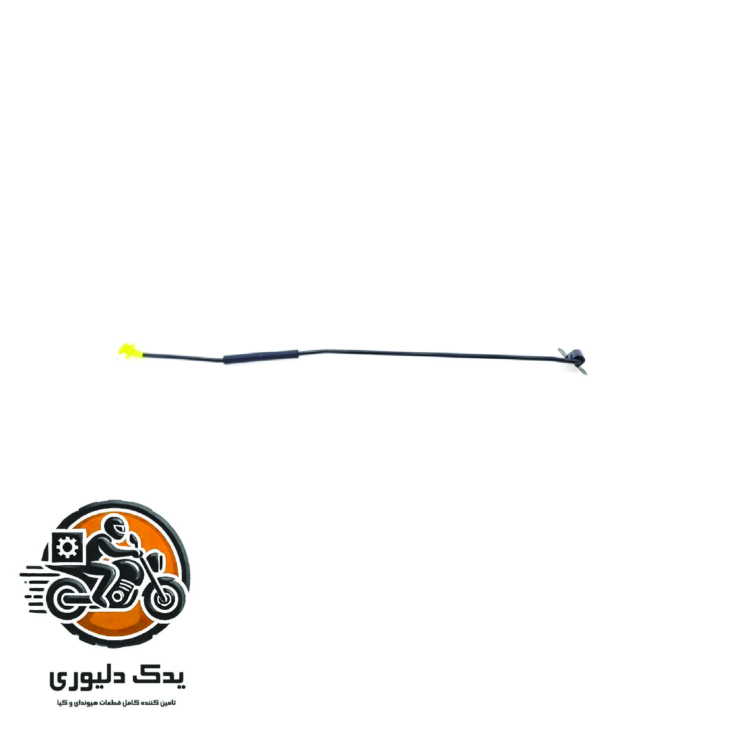 سیم اول کاپوت پرون برای هیوندا توسان TL مدل های 2015 تا 2018 با کد فنی : 81170D3000 ساخت برند جینیون