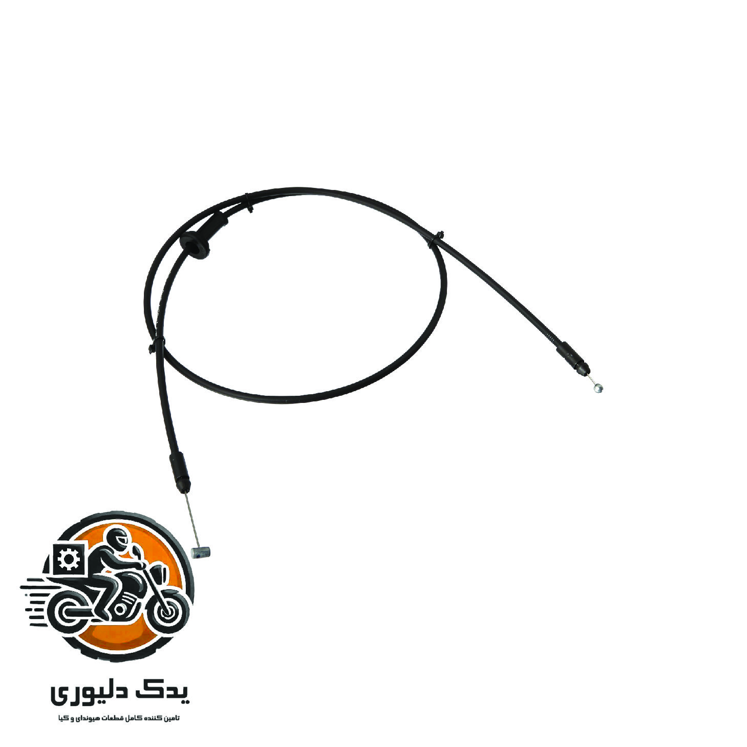 سیم اول کاپوت پرون برای کیا سراتو TD مدل های 2015 تا 2018 با کد فنی : 811901M000 ساخت برند جینیون