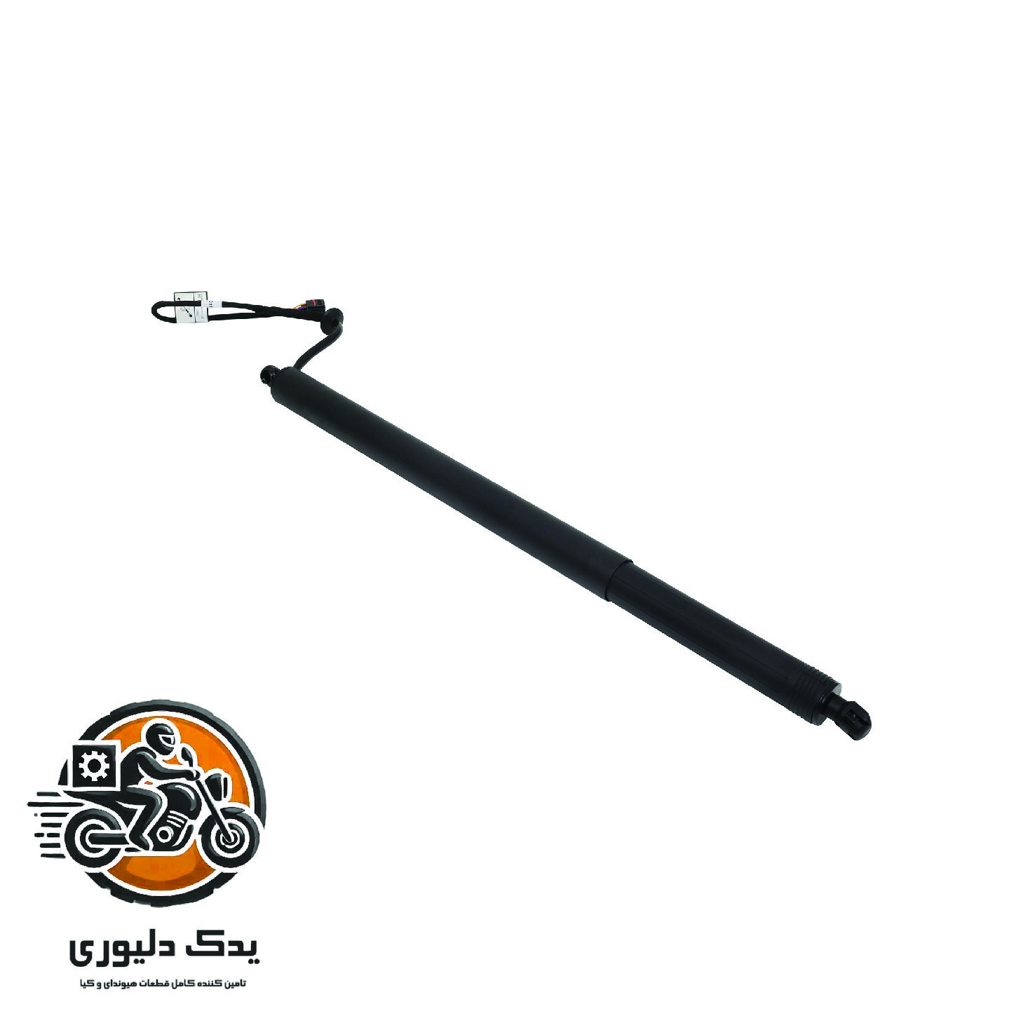 نگهدارنده درب صندوق چپ برای هیوندا توسان TL مدل های 2015 تا 2018 با کد فنی : 81770D3100 ساخت برند جینیون