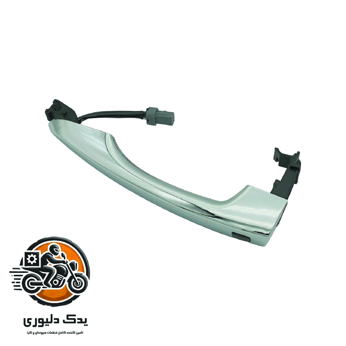 دستگیره بیرونی درب جلو چپ برای هیوندا توسان TL مدل های 2015 تا 2018 با کد فنی : 82651D3710 ساخت برند جینیون