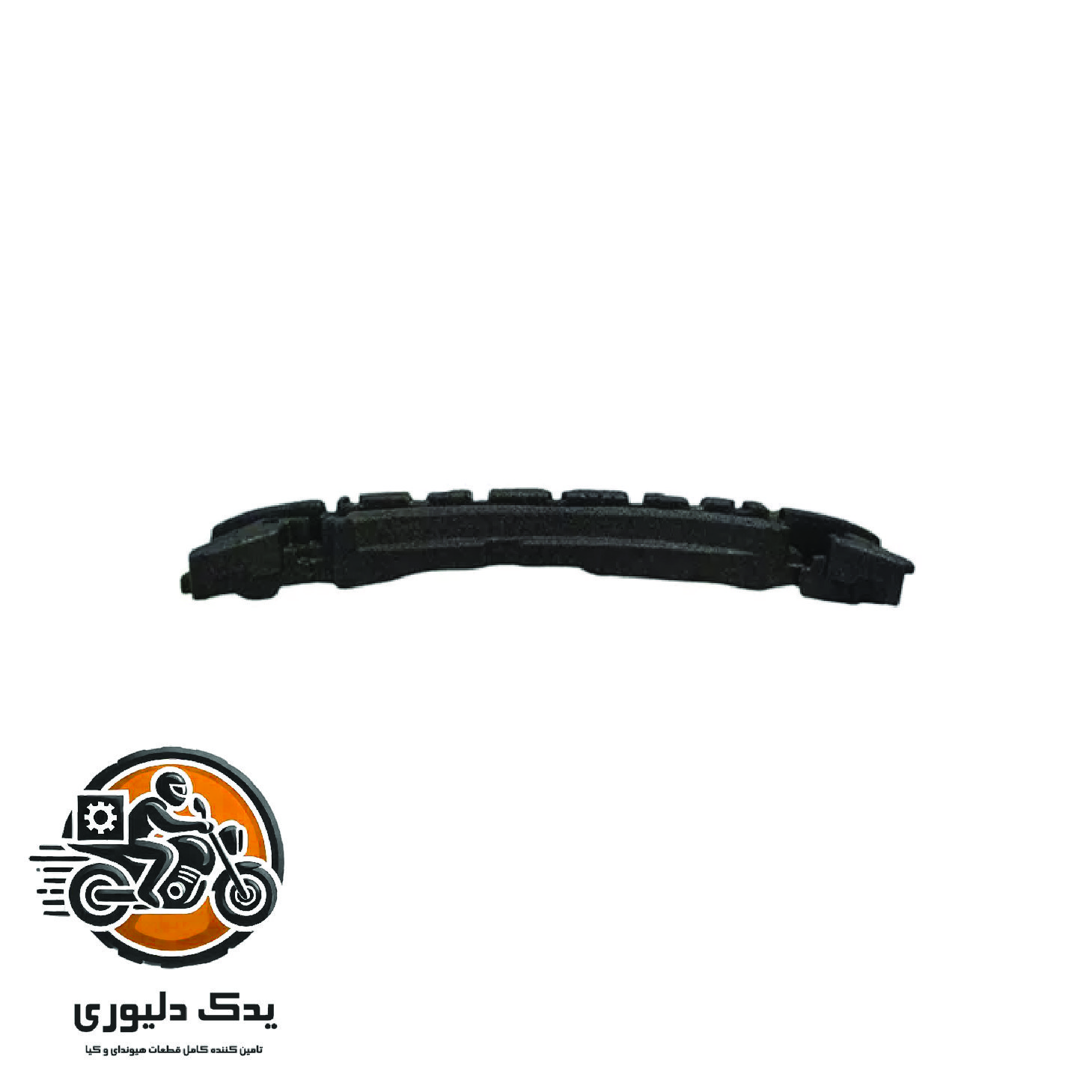 دیاق سپر جلو برای هیوندا توسان TL مدل های 2015 تا 2018 با کد فنی : 86520D3000 ساخت برند جینیون