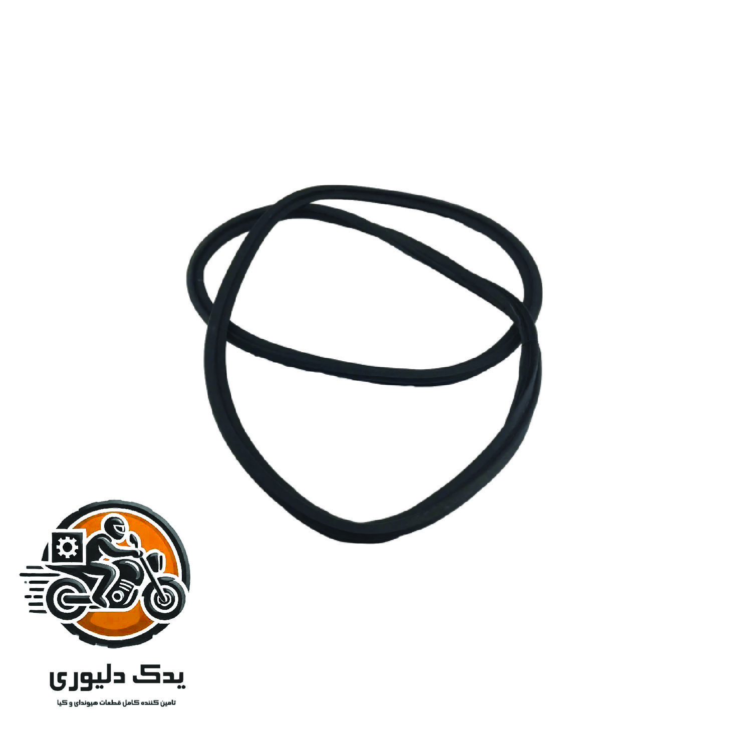 واشر درب صندوق برای هیوندا توسان TL مدل های 2015 تا 2018 با کد فنی : 87321D3000 ساخت برند جینیون