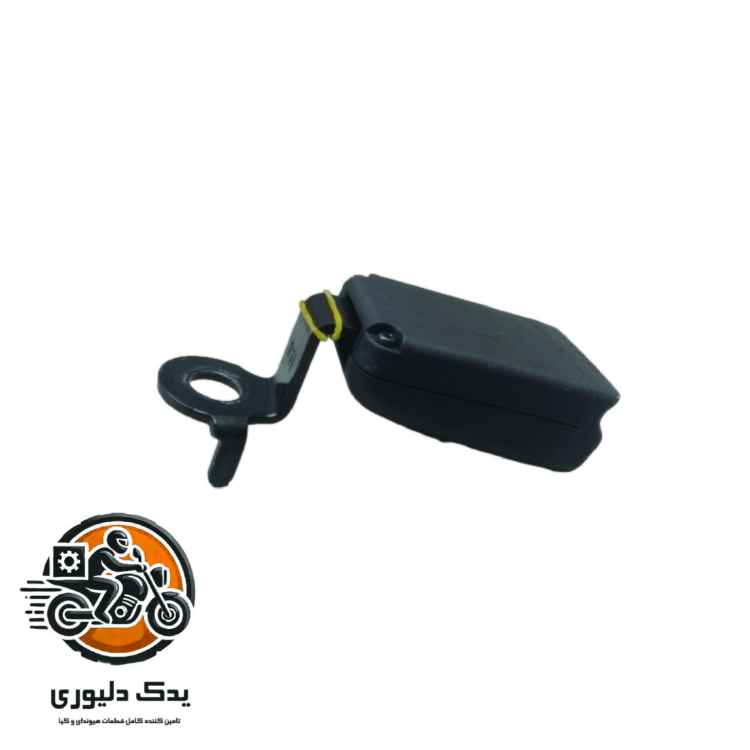 خشاب کمربند عقب راست برای هیوندا توسان TL مدل های 2015 تا 2018 با کد فنی : 89840D3000TRY ساخت برند جینیون