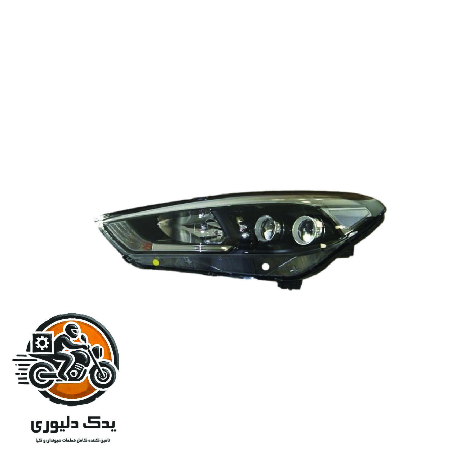 چراغ جلو چپبرای هیوندا توسان TL مدل های 2015 تا 2018 با کد فنی : 92101D3320 ساخت برند جینیون