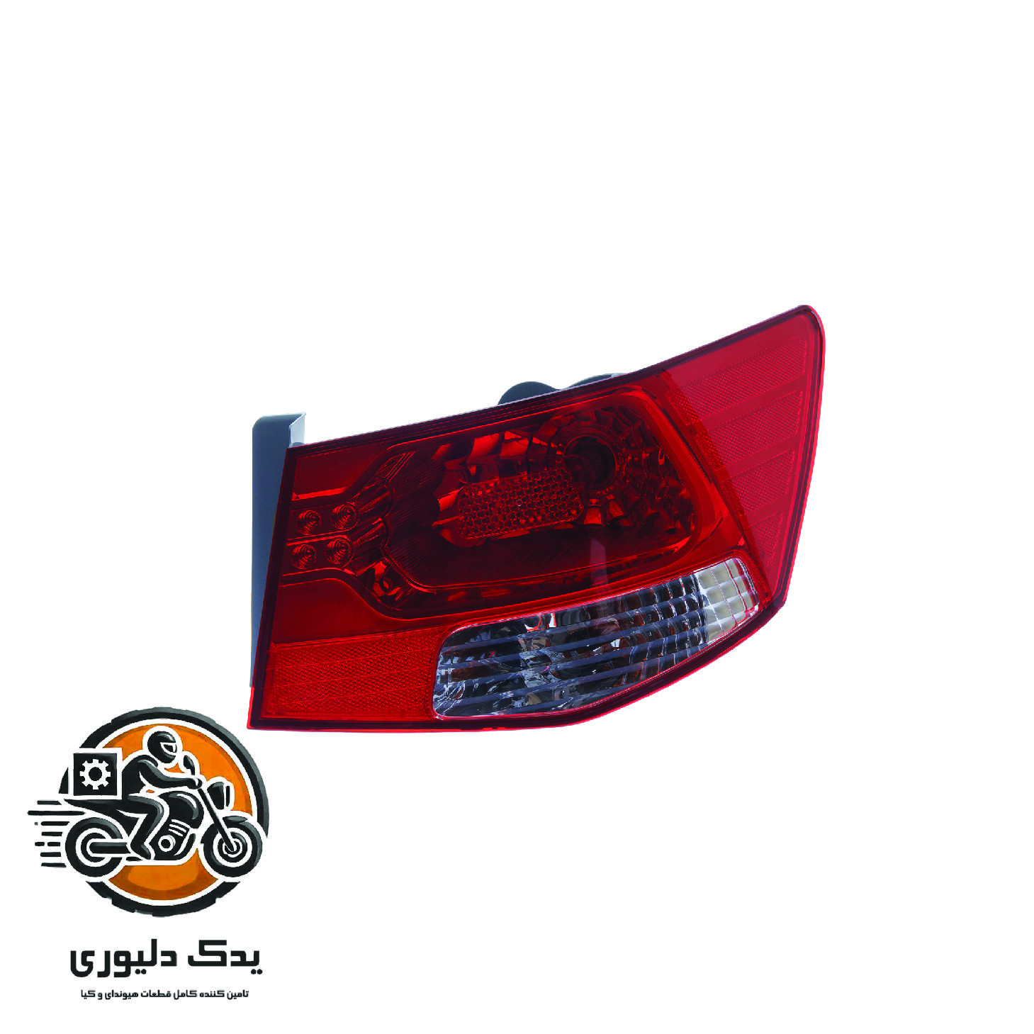 چراغ خطر عقب صندوق راست برای کیا سراتو TD مدل های 2015 تا 2018 با کد فنی : 924021M020 ساخت برند جینیون