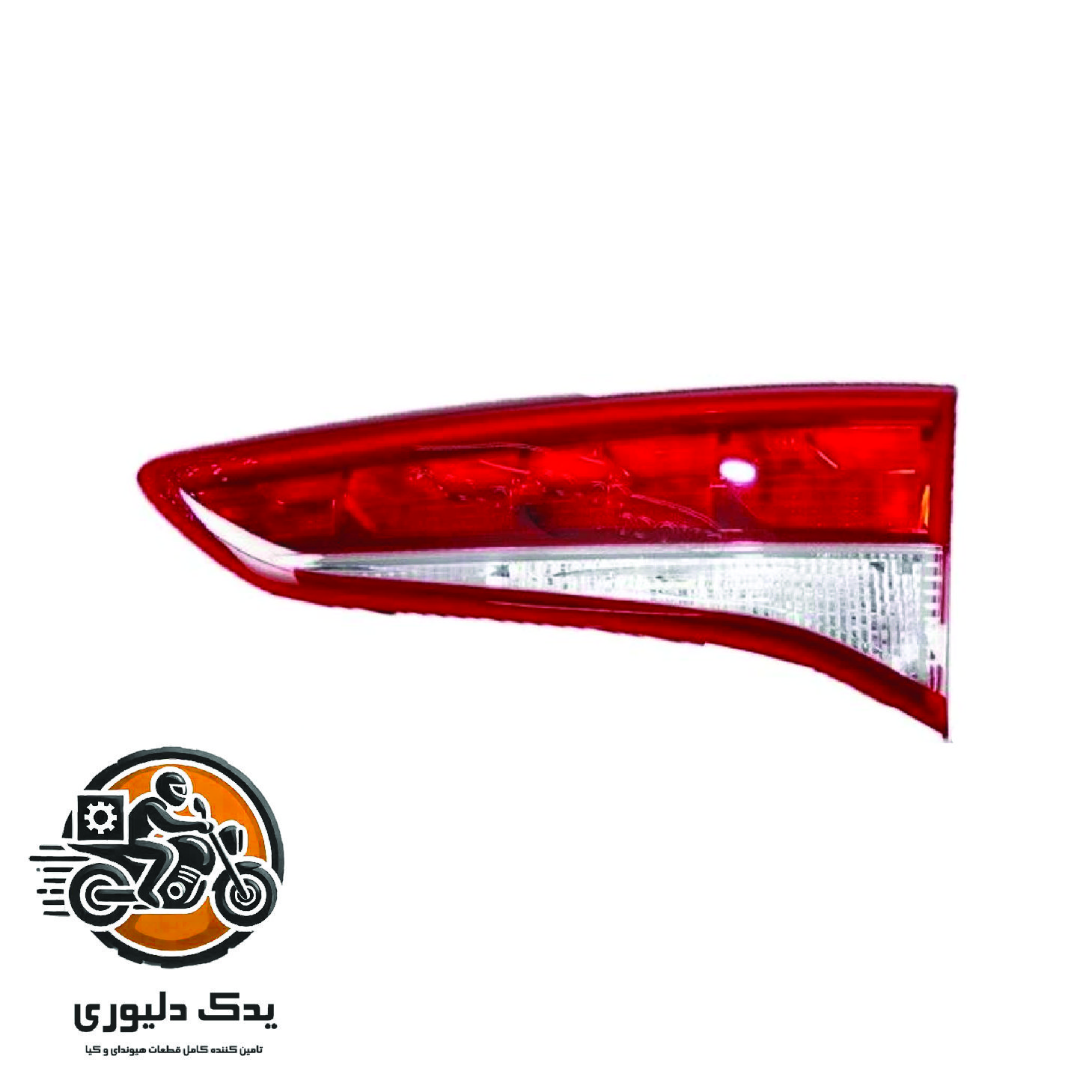 چراغ خطر عقب گلگیری راست برای هیوندا توسان TL مدل های 2015 تا 2018 با کد فنی : 92404D3120 ساخت برند جینیون