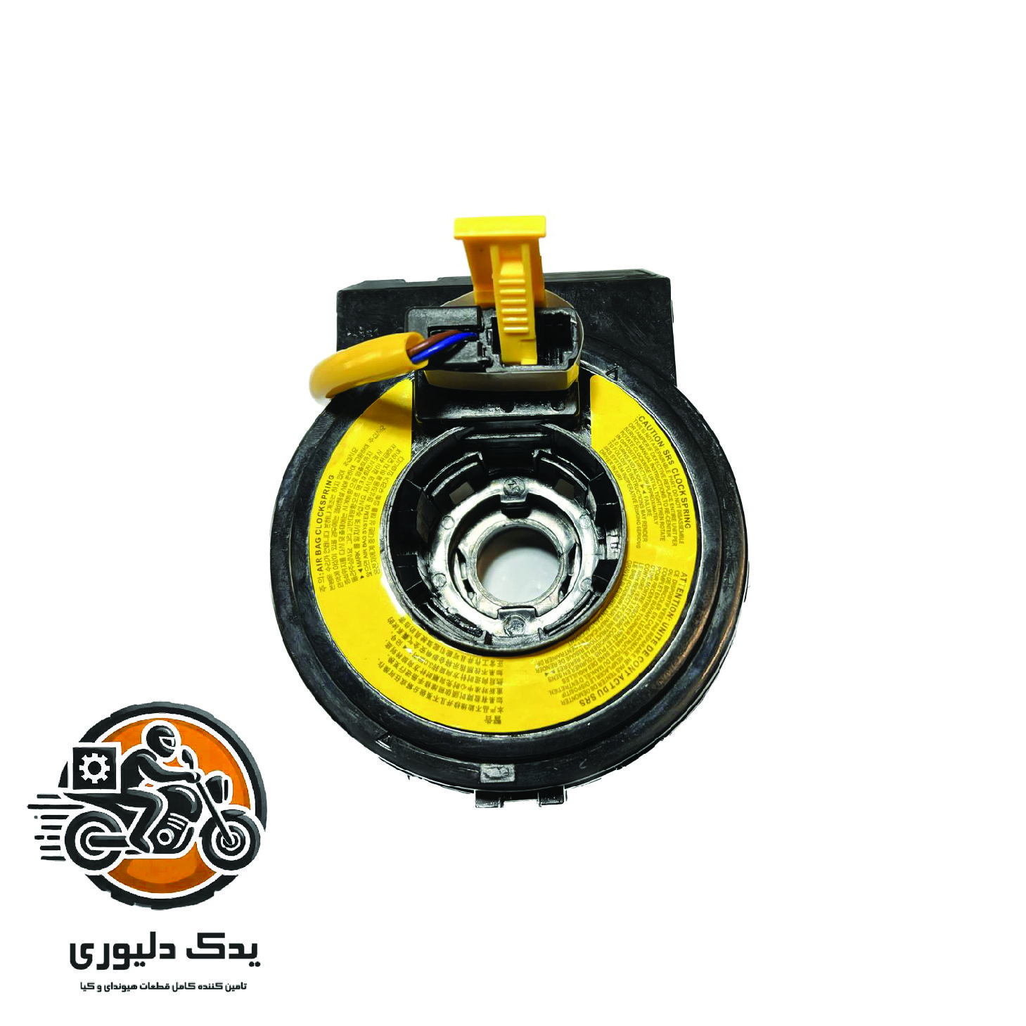 فنر ساعتی برای هیوندا ازرا گرنجور مدل های 2006تا 2018 با کد فنی : 934903L001 ساخت برند جینیون