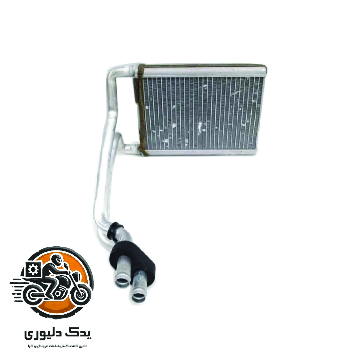 رادیاتور بخاری توسان TL کد:97138D3000