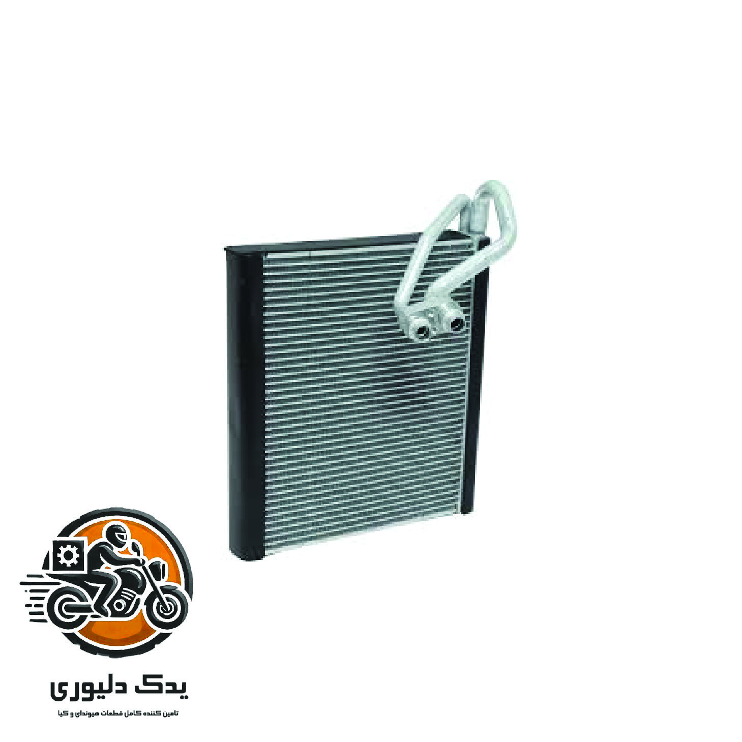 اواپراتور برای کیا سراتو TD مدل های 2015 تا 2018 با کد فنی : 971391M000 ساخت برند جینیون