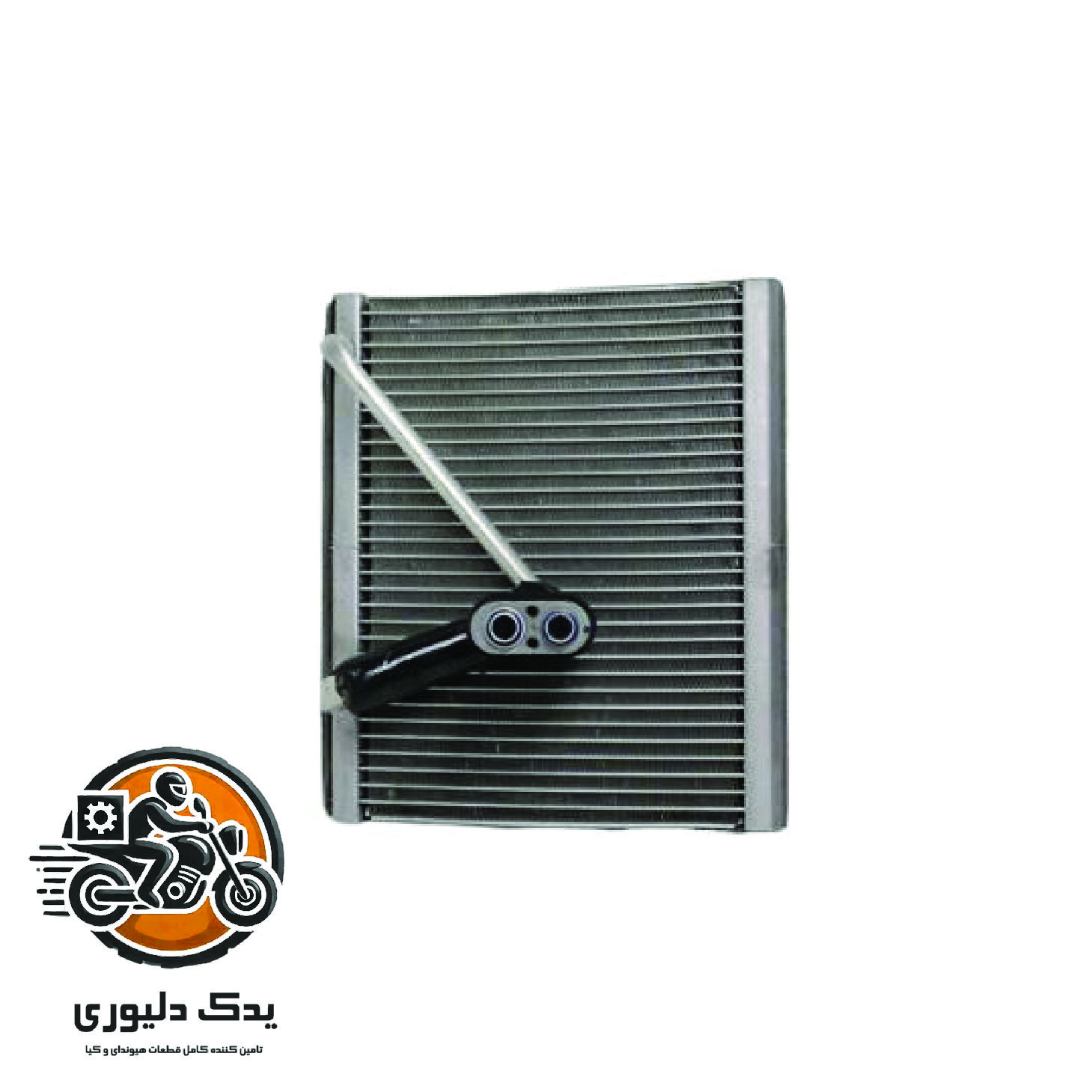 اواپراتور برای هیوندا توسان TL مدل های 2015 تا 2018 با کد فنی : 97139D3000 ساخت برند جینیون