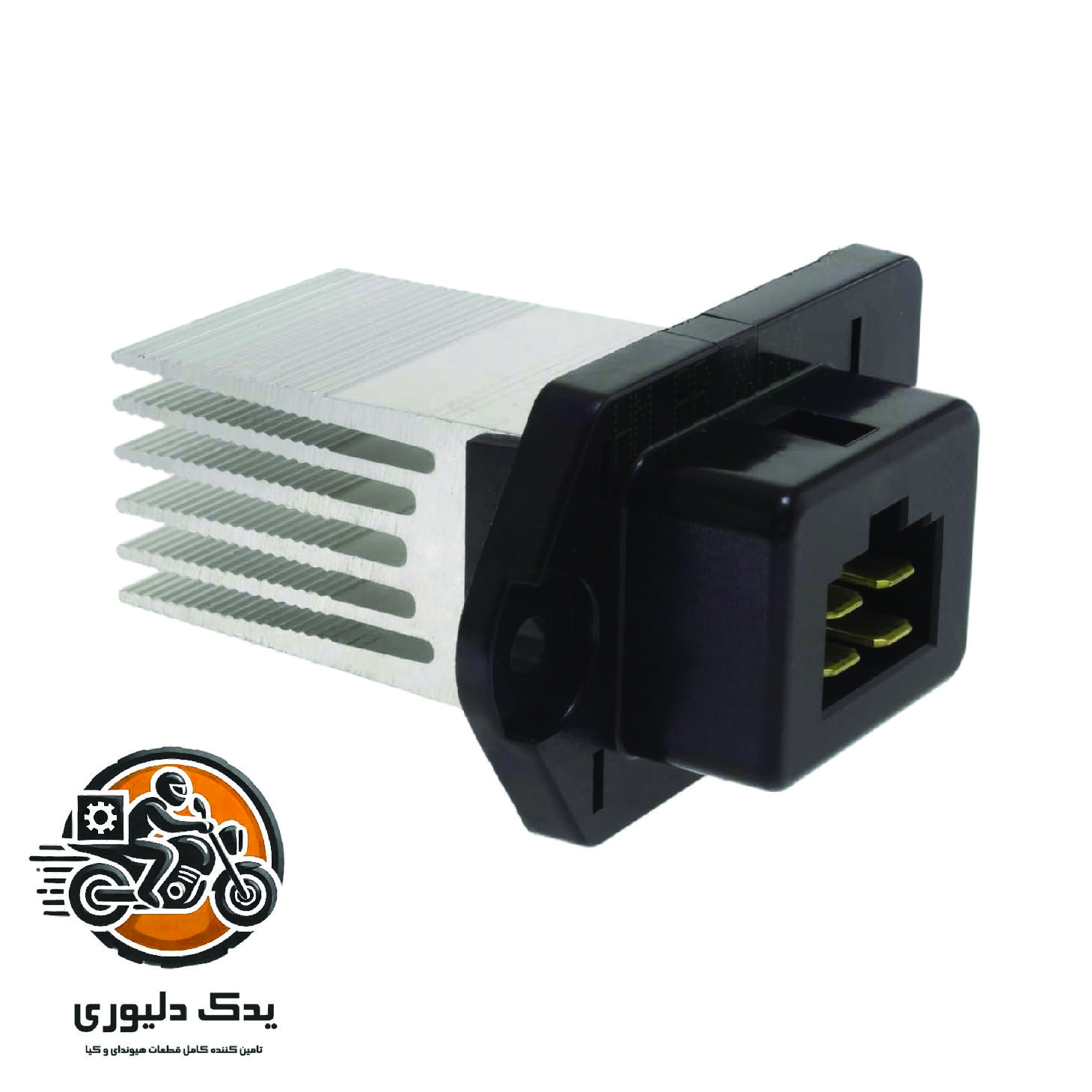 ترانزیستور دمنده برای کیا سراتو TD مدل های 2015 تا 2018 با کد فنی : 971792J000 ساخت برند جینیون
