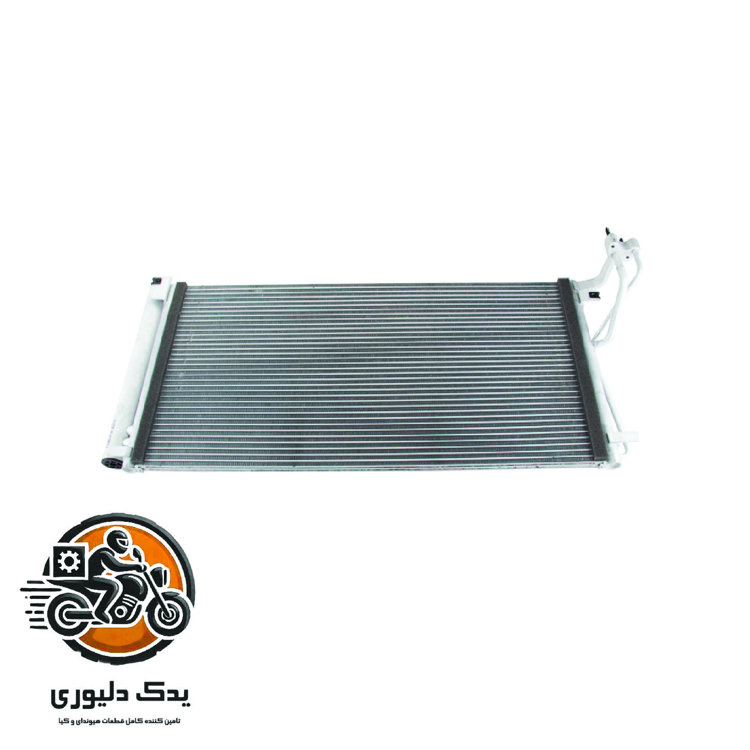 رادیاتور کولر برای هیوندا ازرا گرنجور مدل های 2006تا 2018 با کد فنی : 976063L180 ساخت برند جینیون