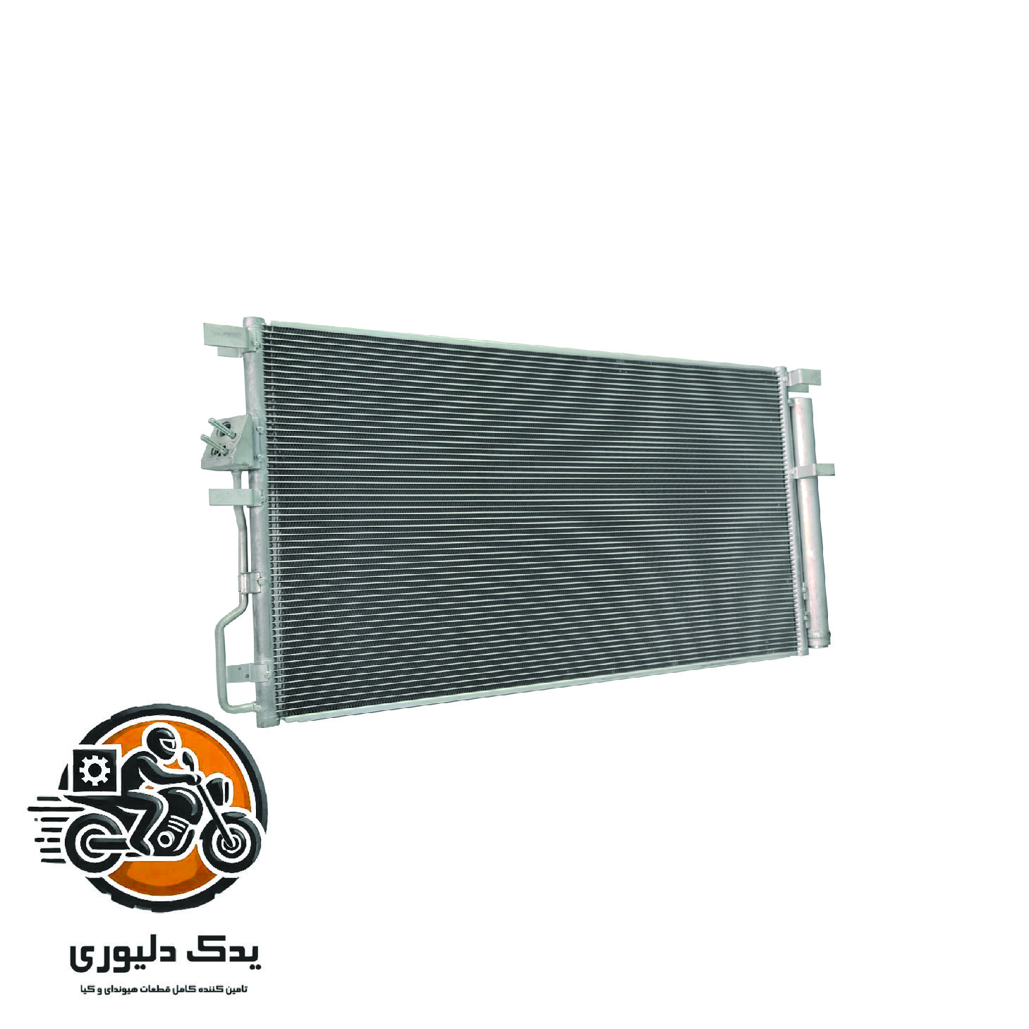 رادیاتور کولر توسان TL کد:97606D3500