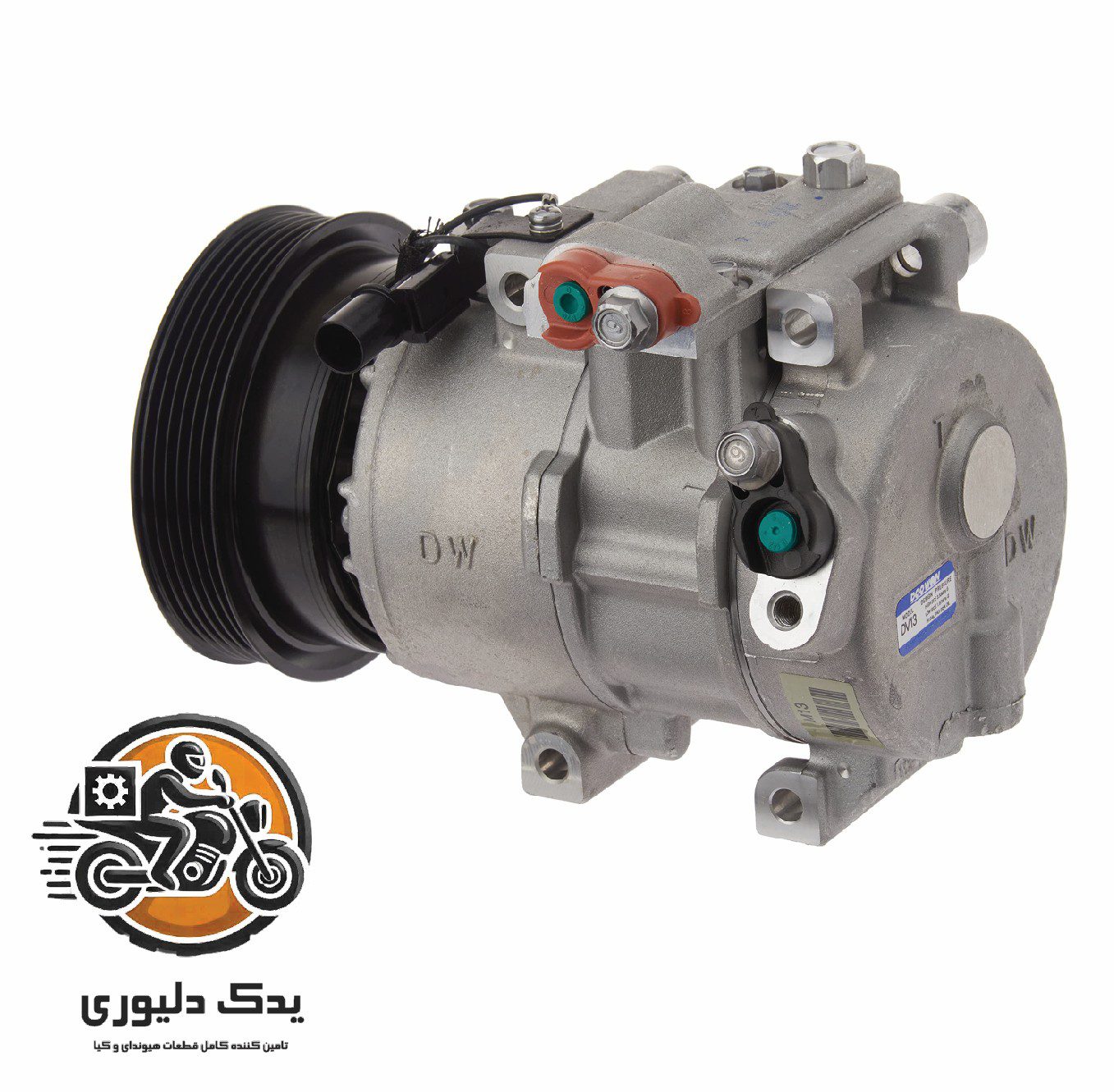 کمپرسور کولر برای کیا سراتو TD مدل های 2015 تا 2018 با کد فنی : 977011M130 ساخت برند جینیون