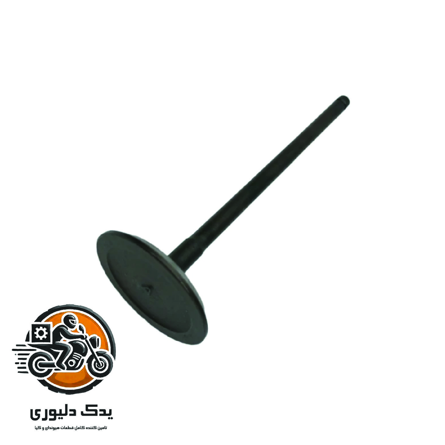 سوپاپ هوا برای هیوندا سانتافه مدل های 2016تا 2018 با کد فنی : 222112G000ساخت برند جینیون