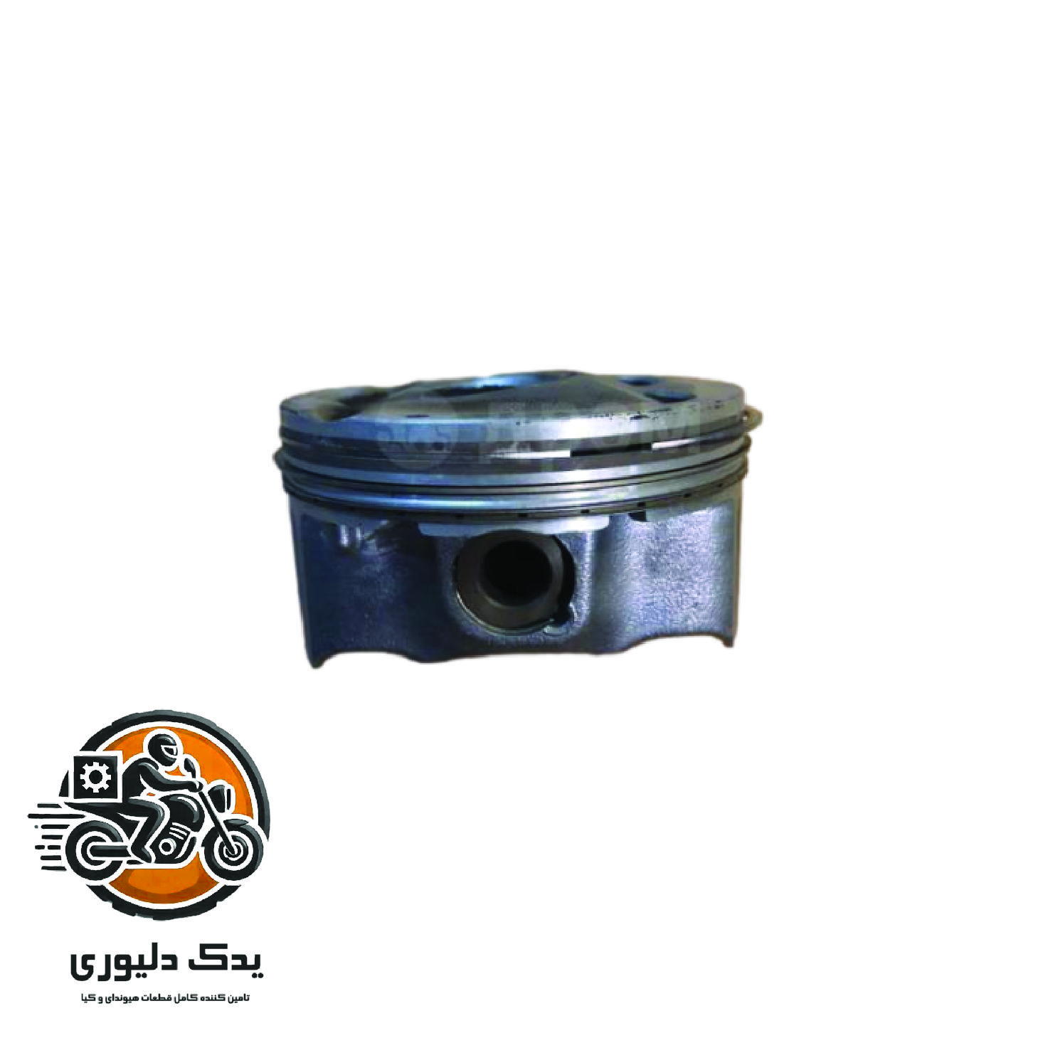 پبستون استاندارد گرید B برای هیوندا سنتنیال مدل های 2011تا 2014با کد فنی : 230413CHB0 ساخت برند جینیون