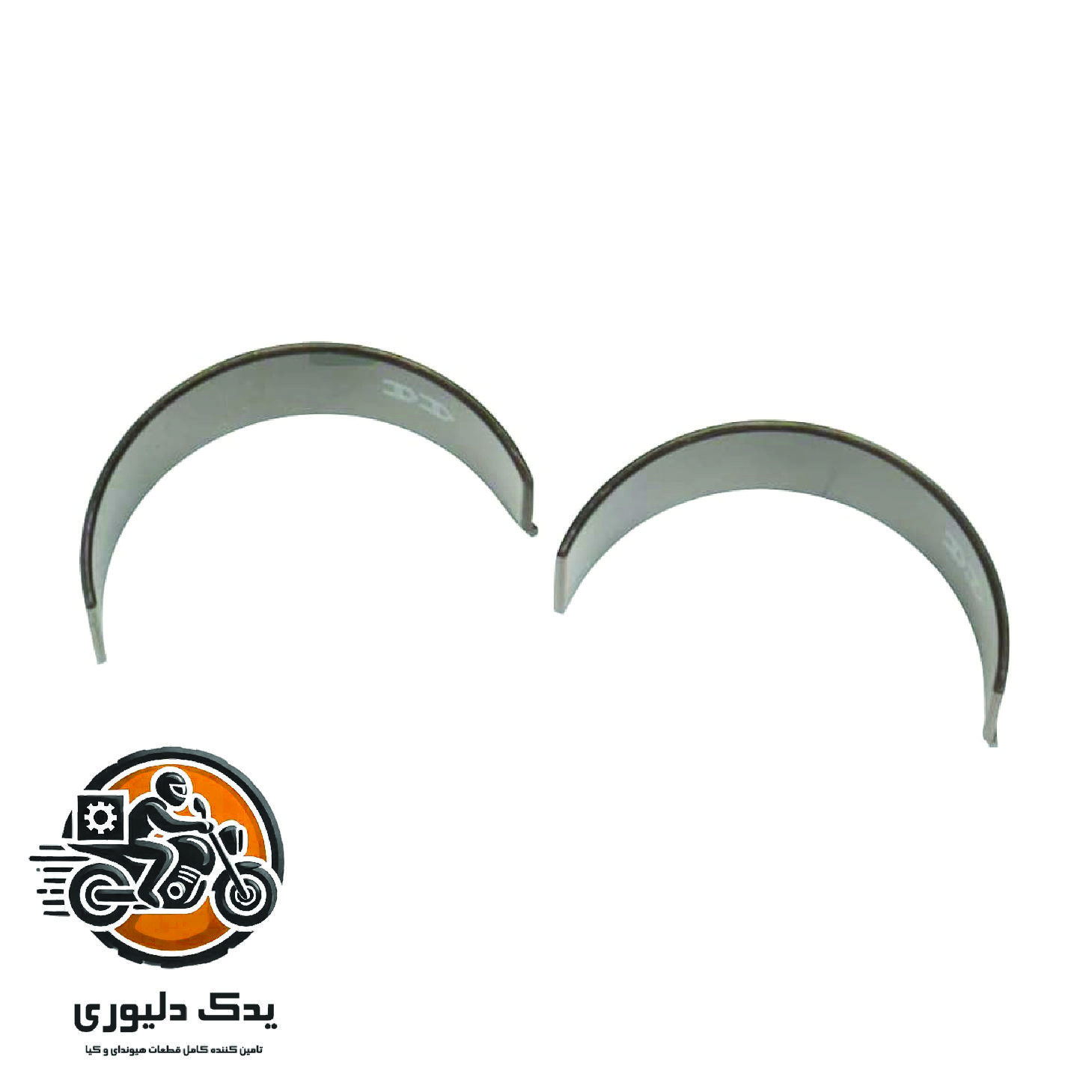 یاتاقان متحرک استاندارد آبی برای هیوندا سانتافه مدل های 2016تا 2018 با کد فنی : 230602G401 ساخت برند جینیون