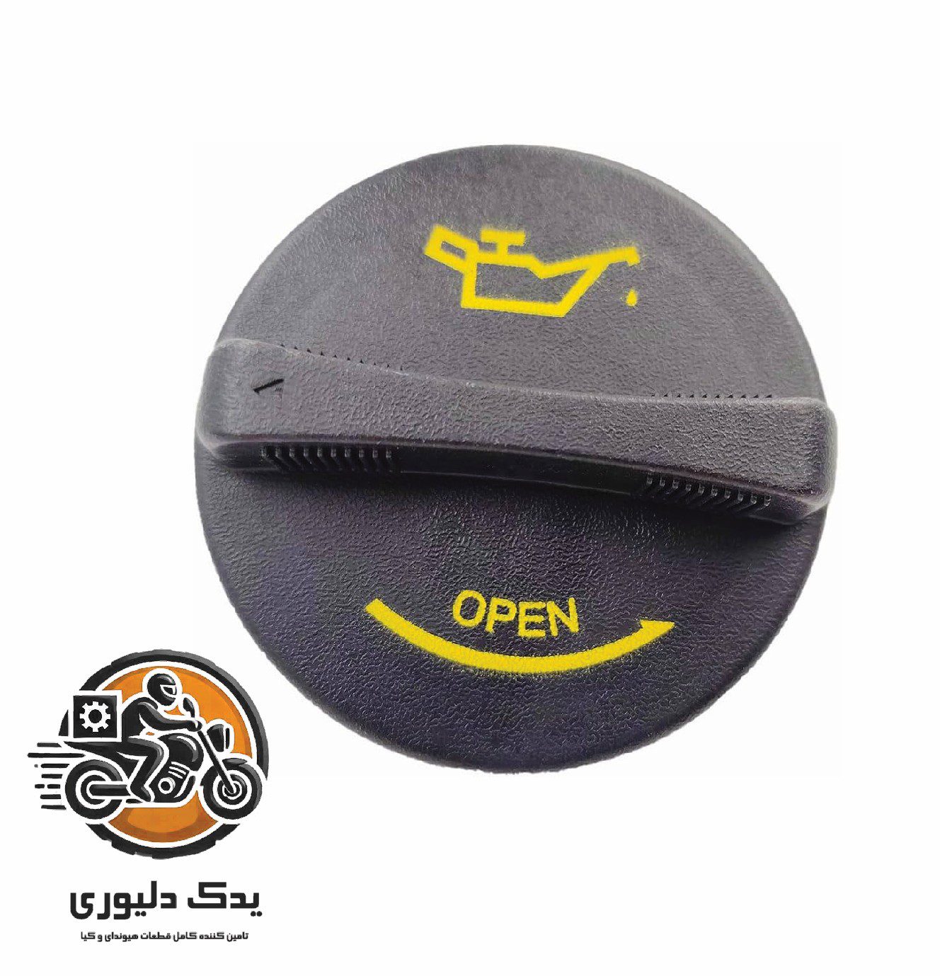 درب فیلتر روغن سنتنیال کد :2651026600