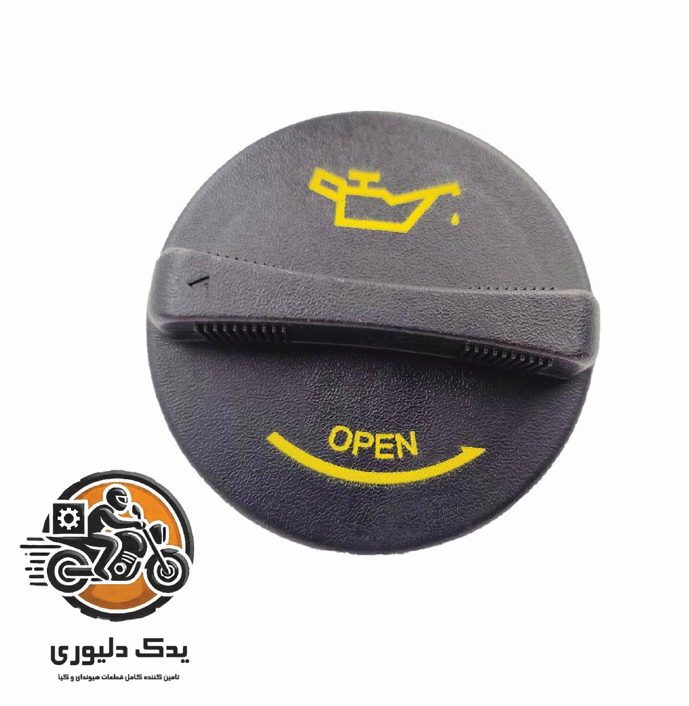 درب فیلتر روغن سانتافه کد :2651026600