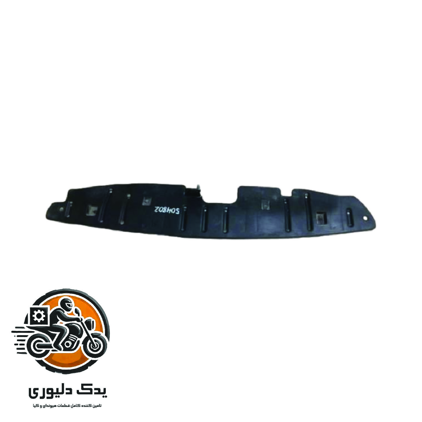 بادگیر رادیاتور برای هیوندا سنتنیال مدل های 2011تا 2014با کد فنی : 291353N000 ساخت برند جینیون