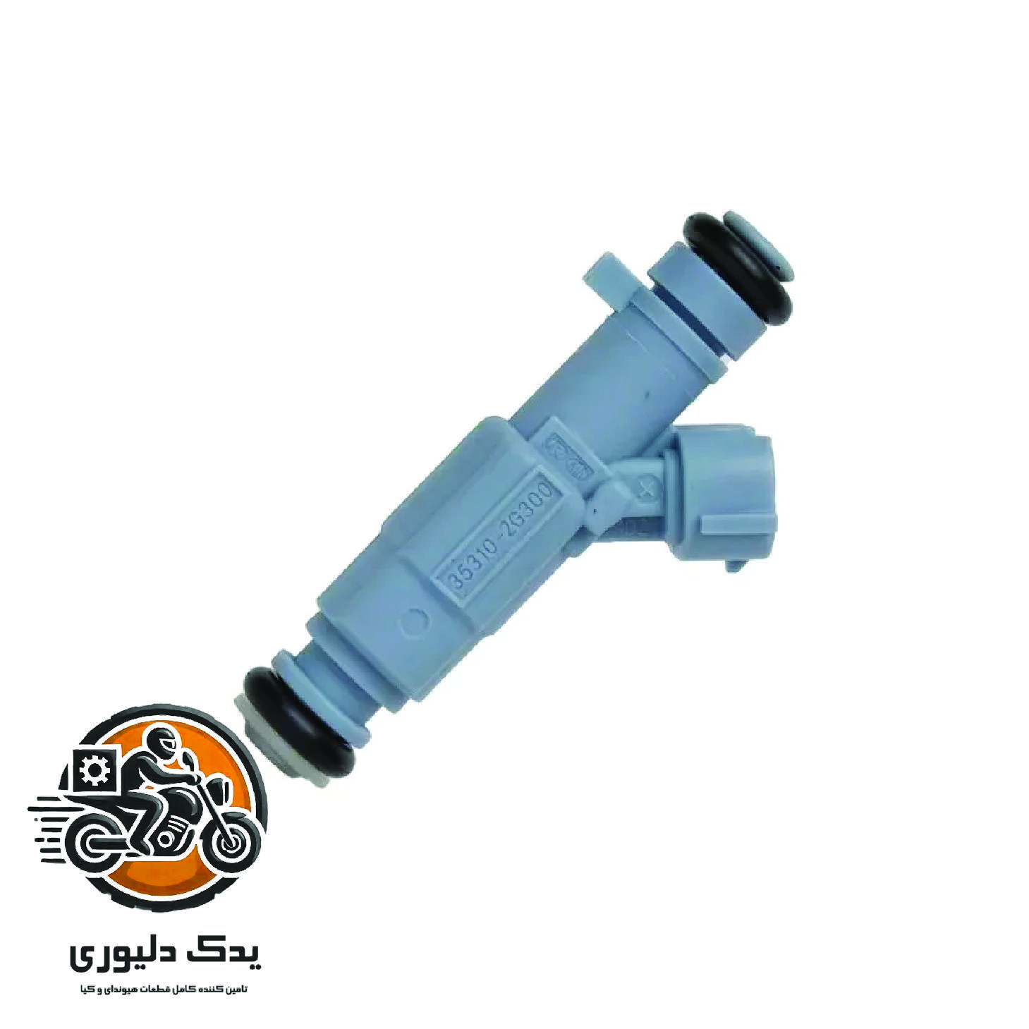 سوزن انژکتور برای هیوندا سانتافه مدل های 2016تا 2018 با کد فنی : 353102G300 ساخت برند جینیون