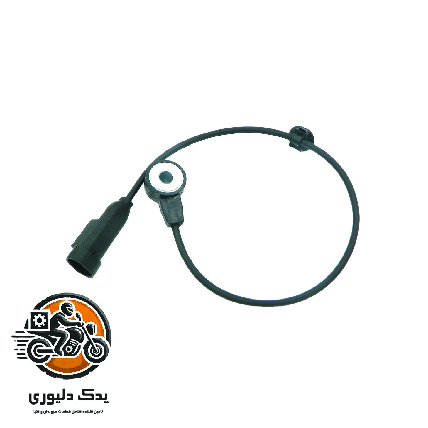 سنسور ضربه برای هیوندا سانتافه مدل های 2016تا 2018 با کد فنی : 392502G100 ساخت برند جینیون