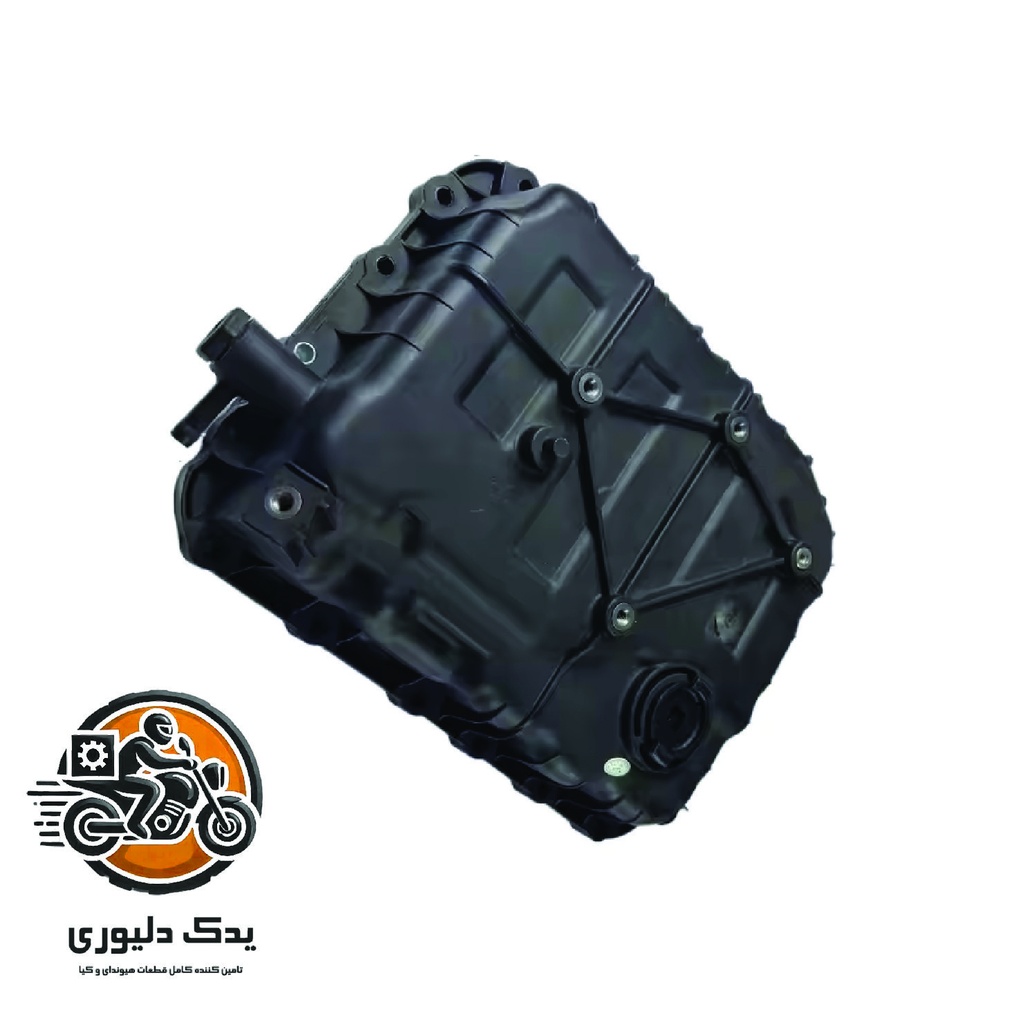 کارتل گیربکس برای هیوندا سانتافه مدل های 2016تا 2018 با کد فنی : 452803B851 ساخت برند جینیون