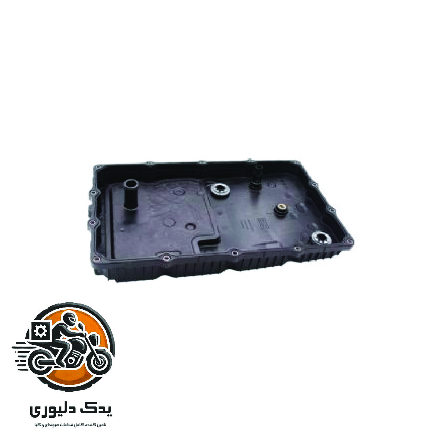 کارتل گیربکس برای هیوندا سنتنیال مدل های 2011تا 2014با کد فنی : 452804F300 ساخت برند جینیون