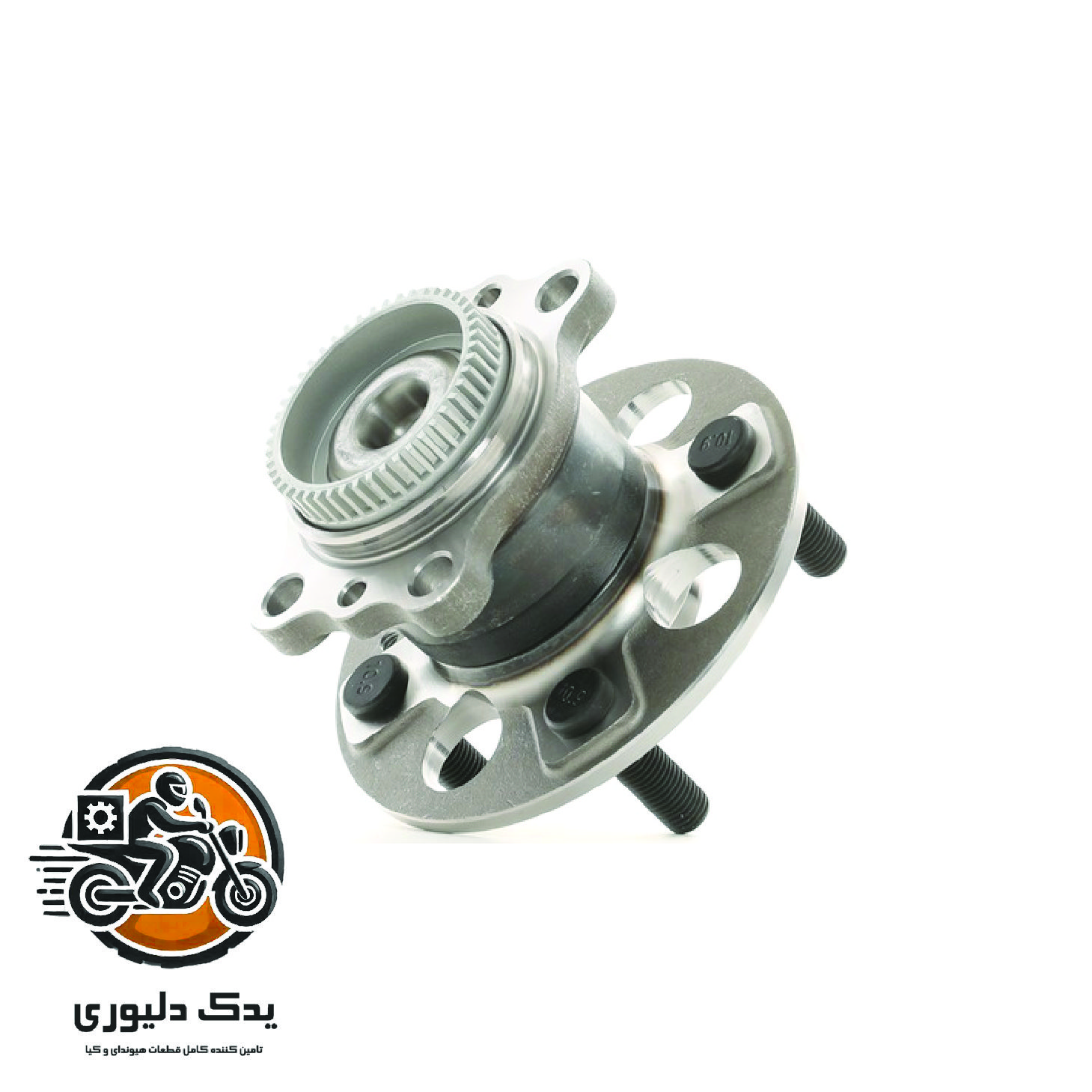 توپی چرخ عقب برای کیا پیکانتو مدل های 2016 با کد فنی : 527501Y100 ساخت برند جینیون