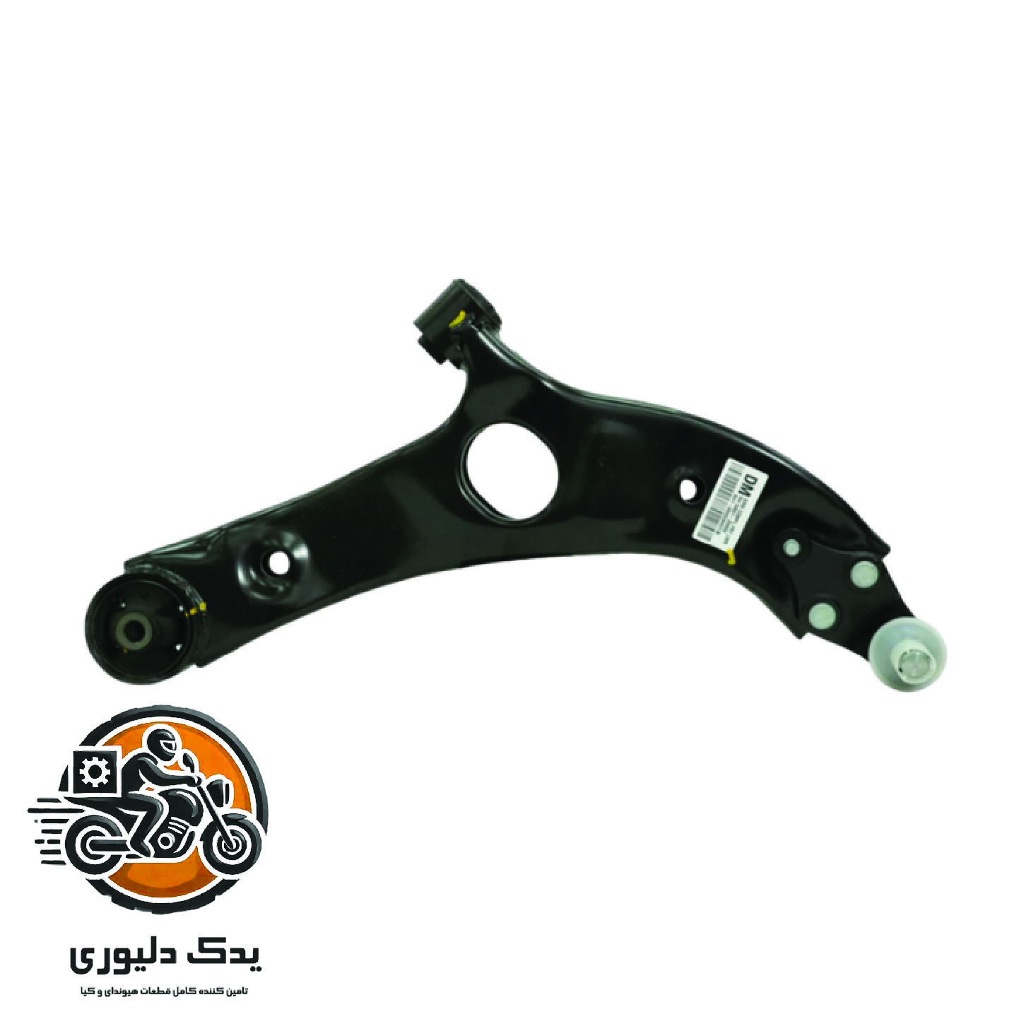طبق جلو راست برای هیوندا سانتافه مدل های 2016تا 2018 با کد فنی : 545012W500 ساخت برند جینیون